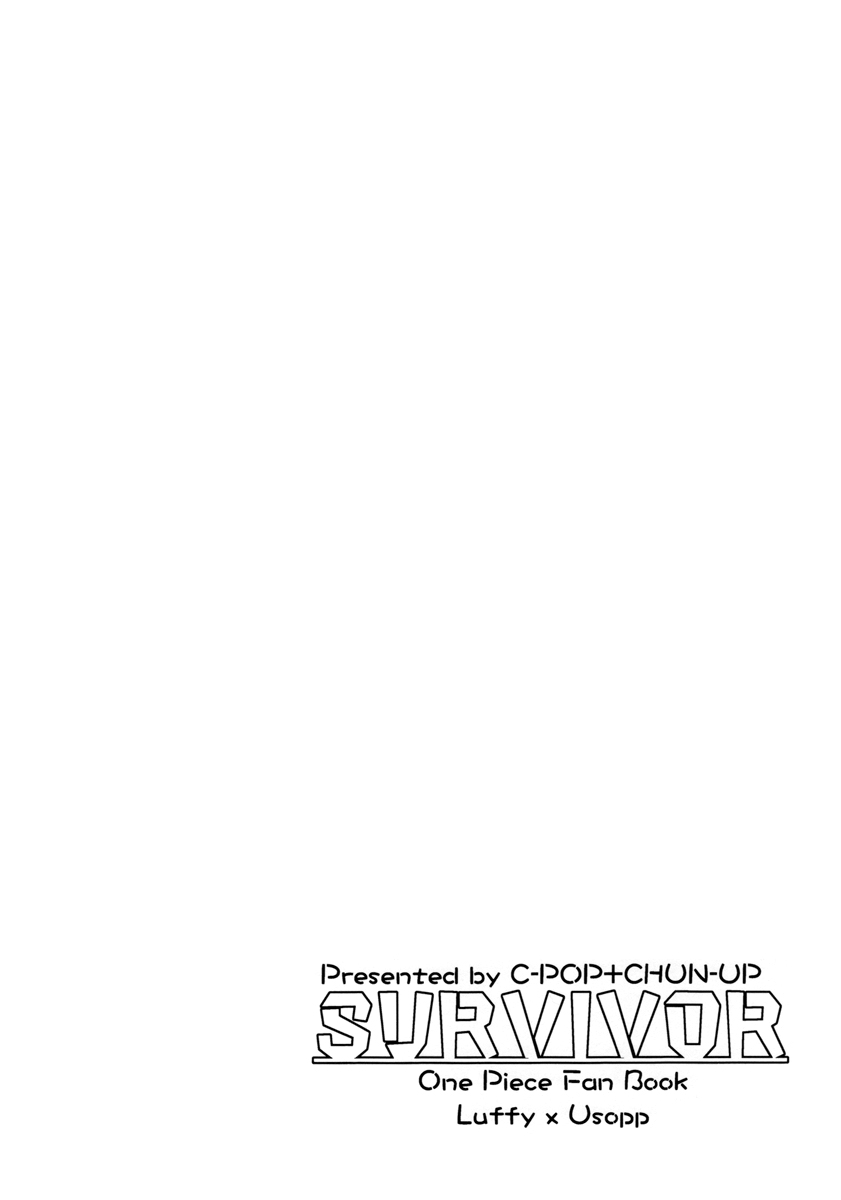 SURVIVOR page 3 full