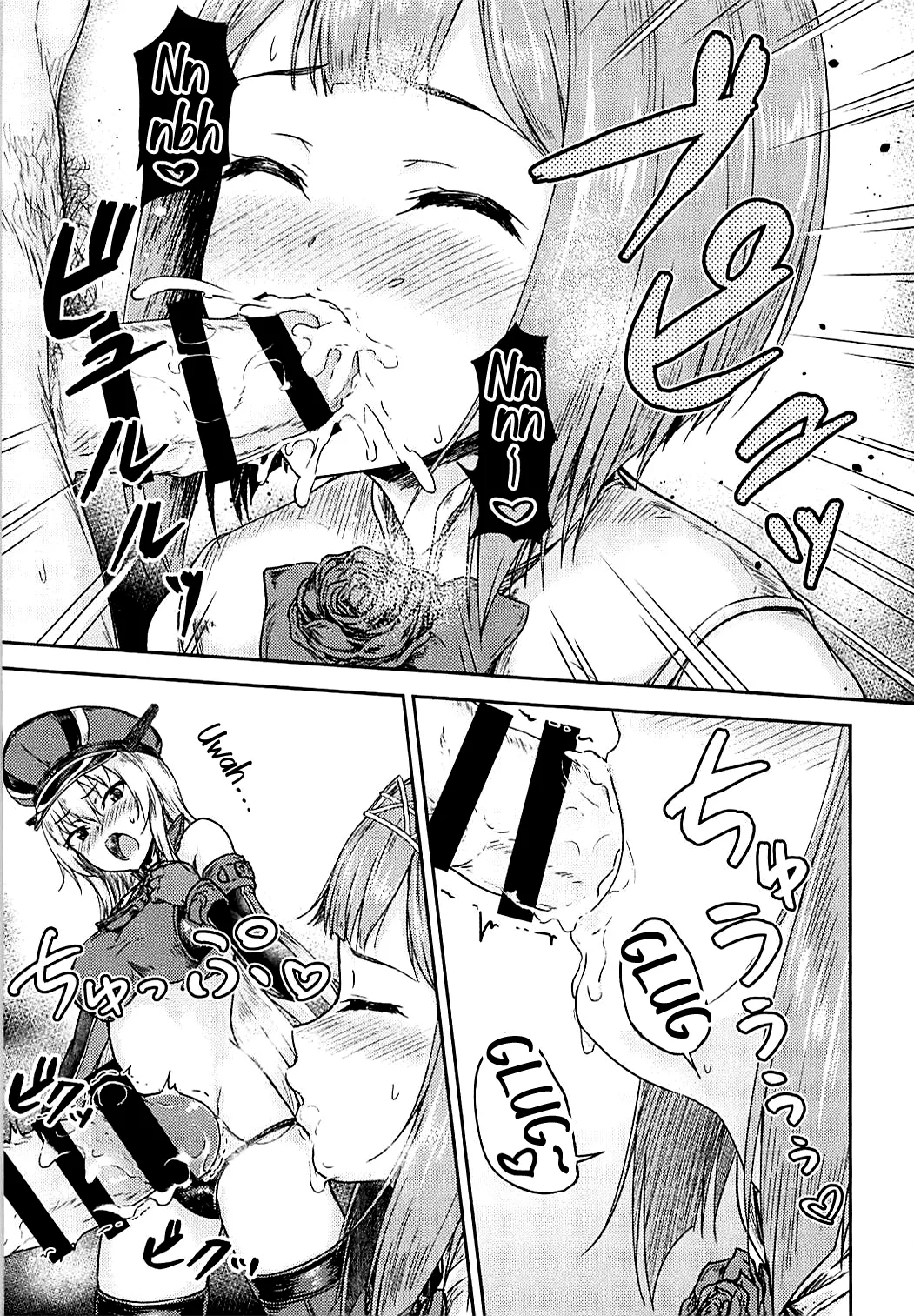 Bismarck Revenge!! page 12 full