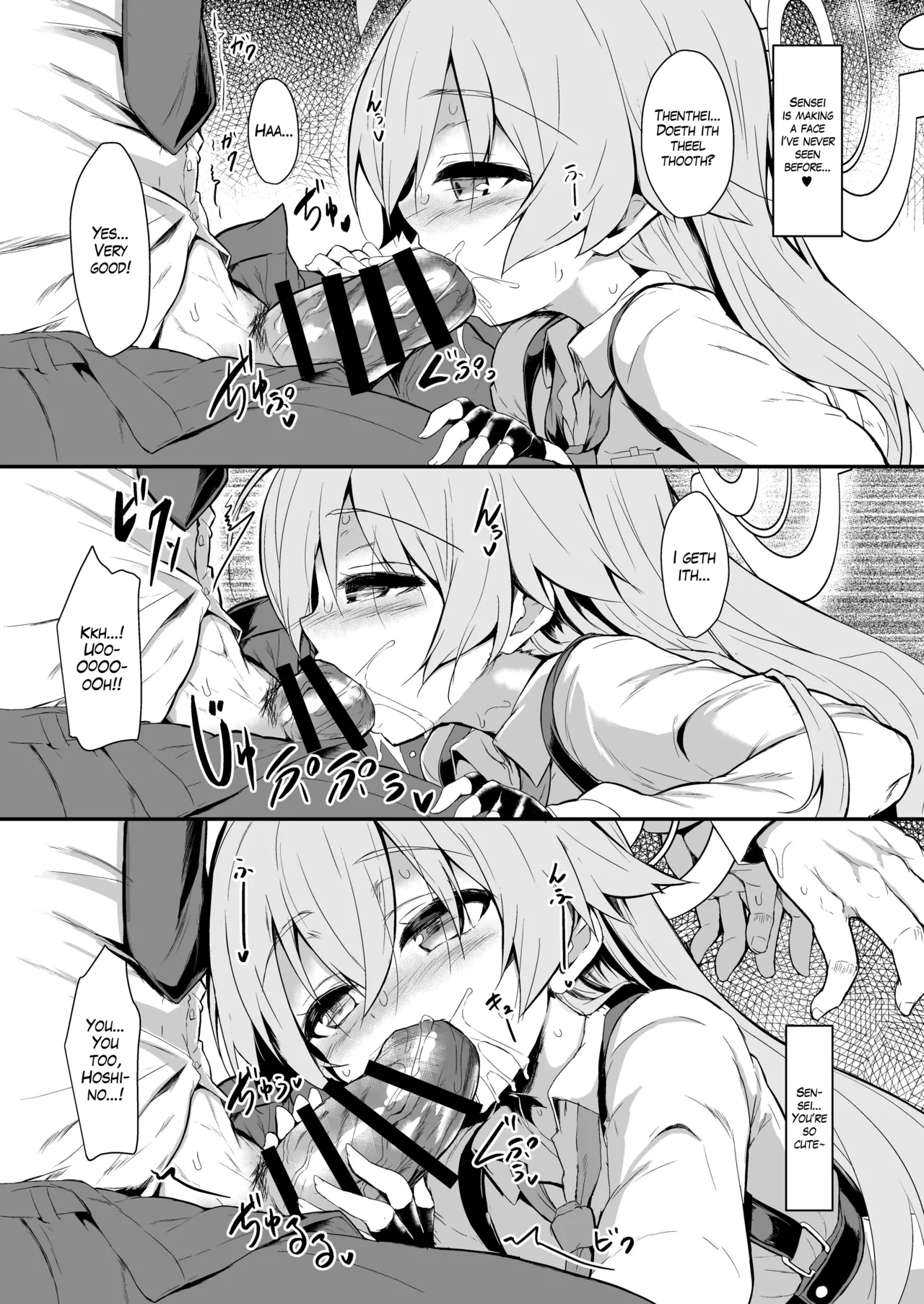 Ojisan's Wet | This Old Man's Wet page 11 full