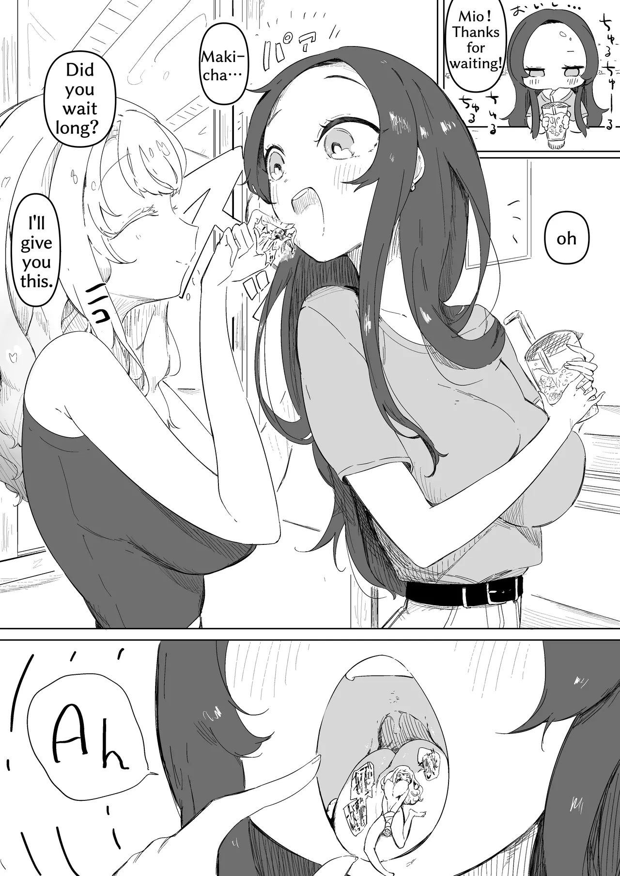 Mukatsuku Onna o Kami Tsubushite Morau | Having an Irritating Woman Chewed Up page 4 full