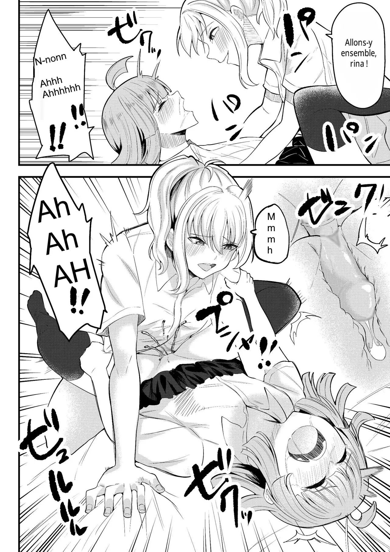 Tomodachi ni Natte Kureru? page 11 full