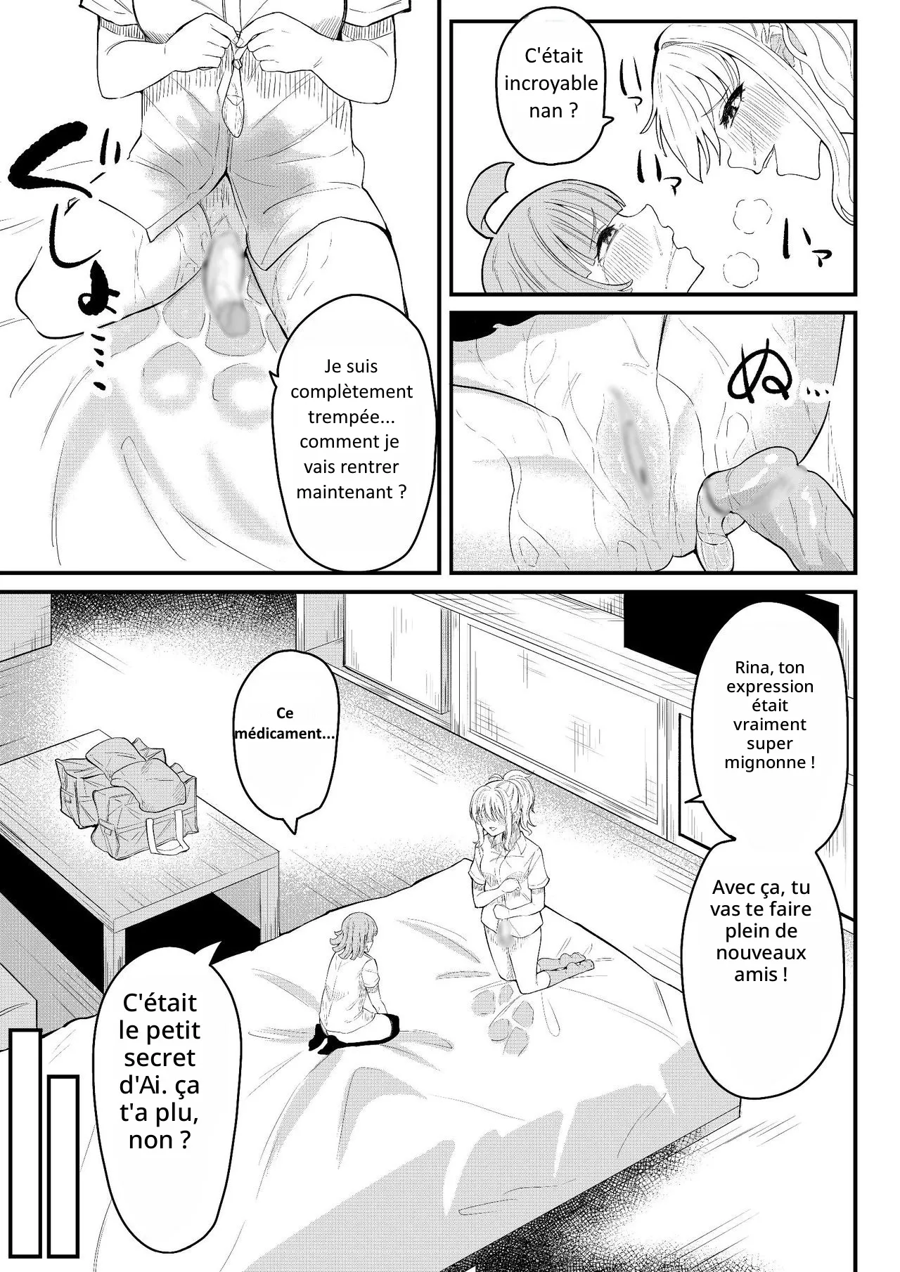 Tomodachi ni Natte Kureru? page 12 full