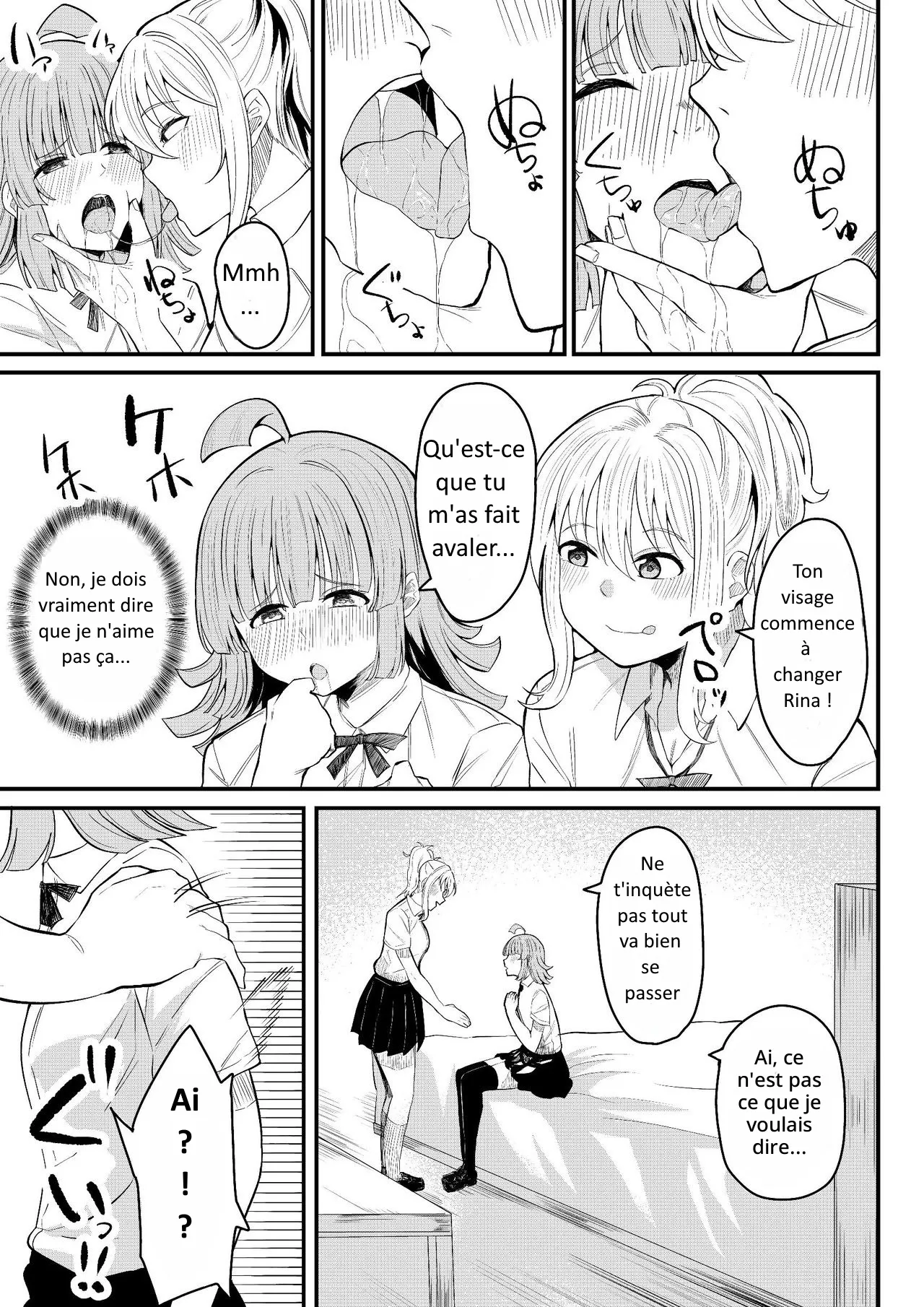 Tomodachi ni Natte Kureru? page 6 full
