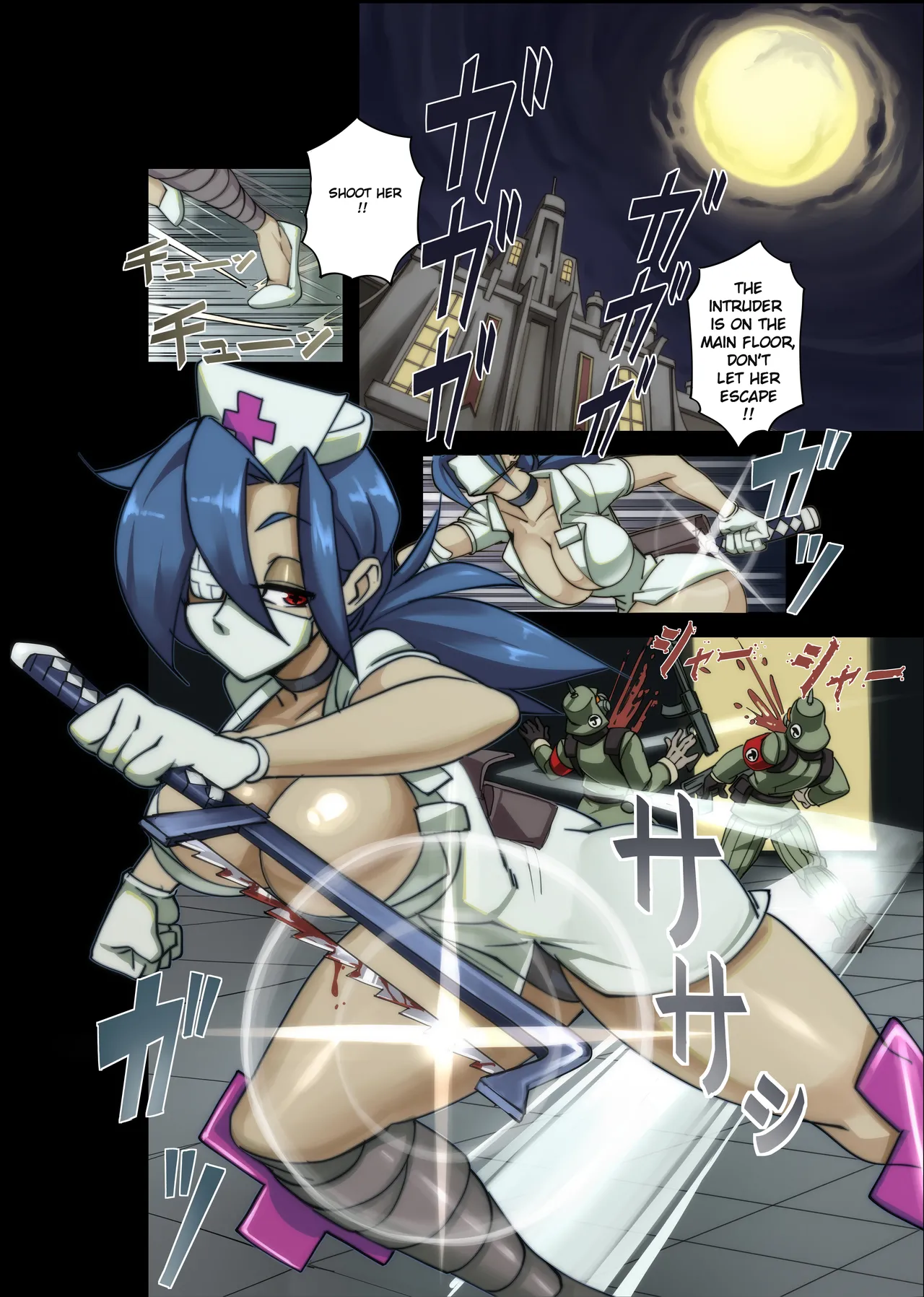 Time for your Physical page 5 full