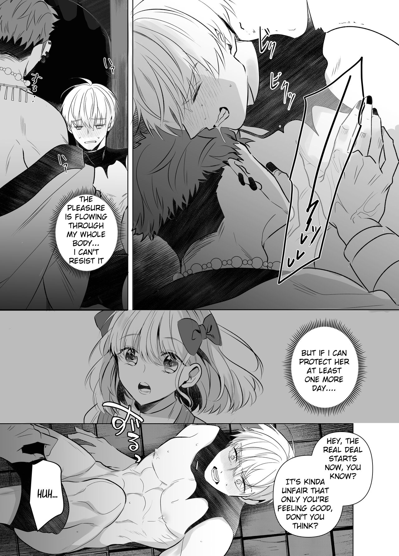 Jashin ni Metorareta Seikishi ~Afureru Bonyuu no Eikyuu Zecchou~ page 10 full