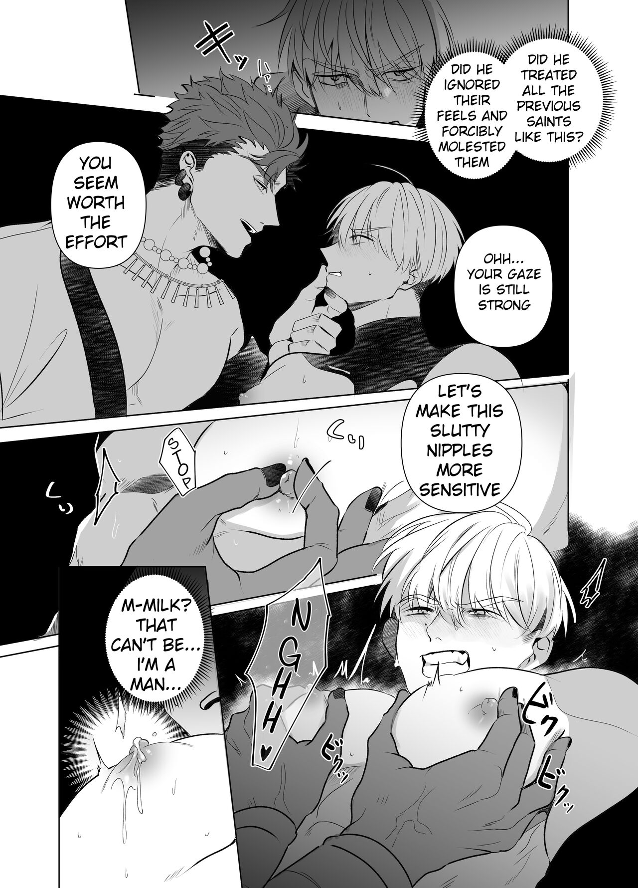 Jashin ni Metorareta Seikishi ~Afureru Bonyuu no Eikyuu Zecchou~ page 8 full