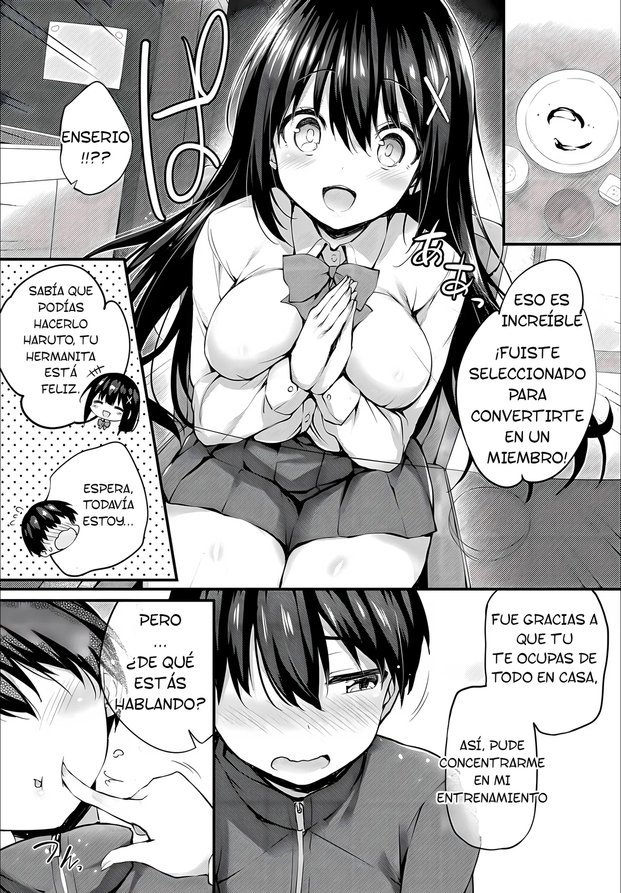 Boku no Onee-chan - My beloved was defiled and taken from me... page 2 full