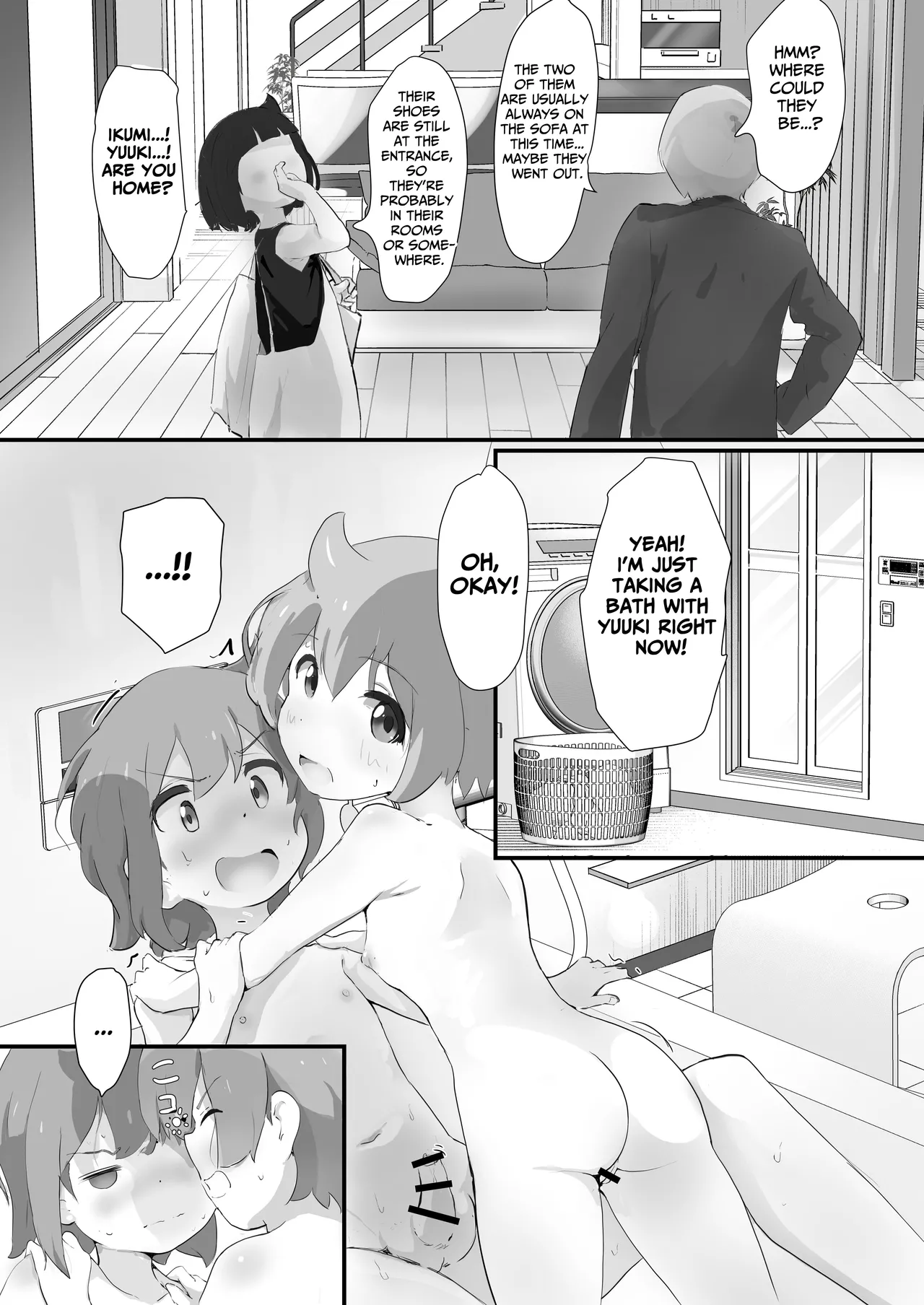 My Sister Is A Closet Pervert!! page 11 full