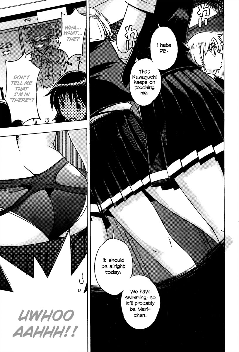 Wrestle! The Under Ground manga fanservice compilation page 4 full