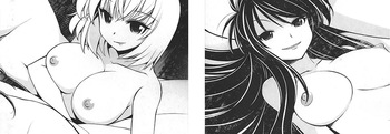 Wrestle! The Under Ground manga fanservice compilation (vol. 1-4) cover