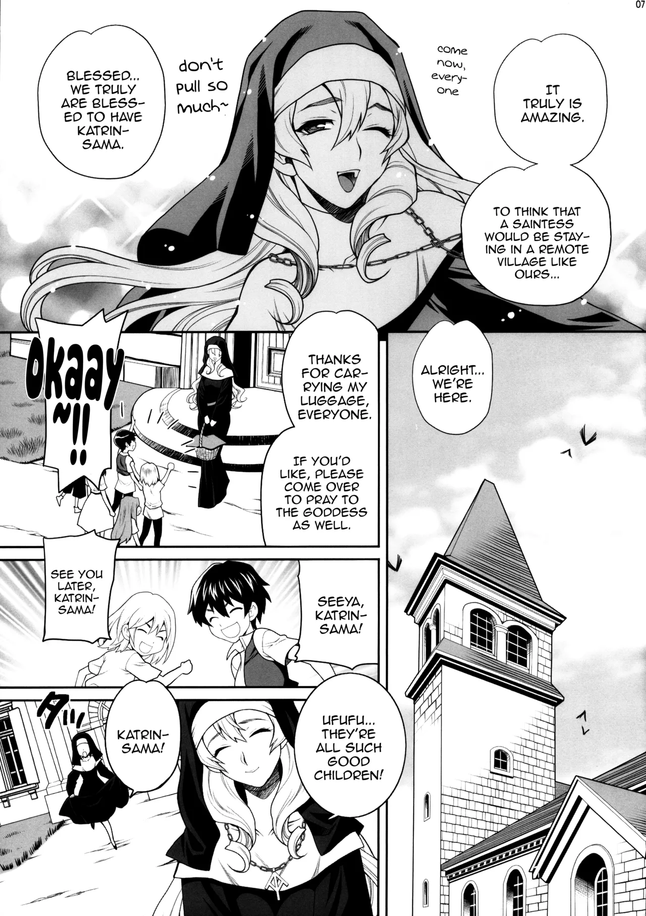 Yukiyanagi no Hon 54 Sister Katrin no Seinaru Otsutome | Yukiyanagi Book 54 - Sister Katrin's Holy Duties page 7 full