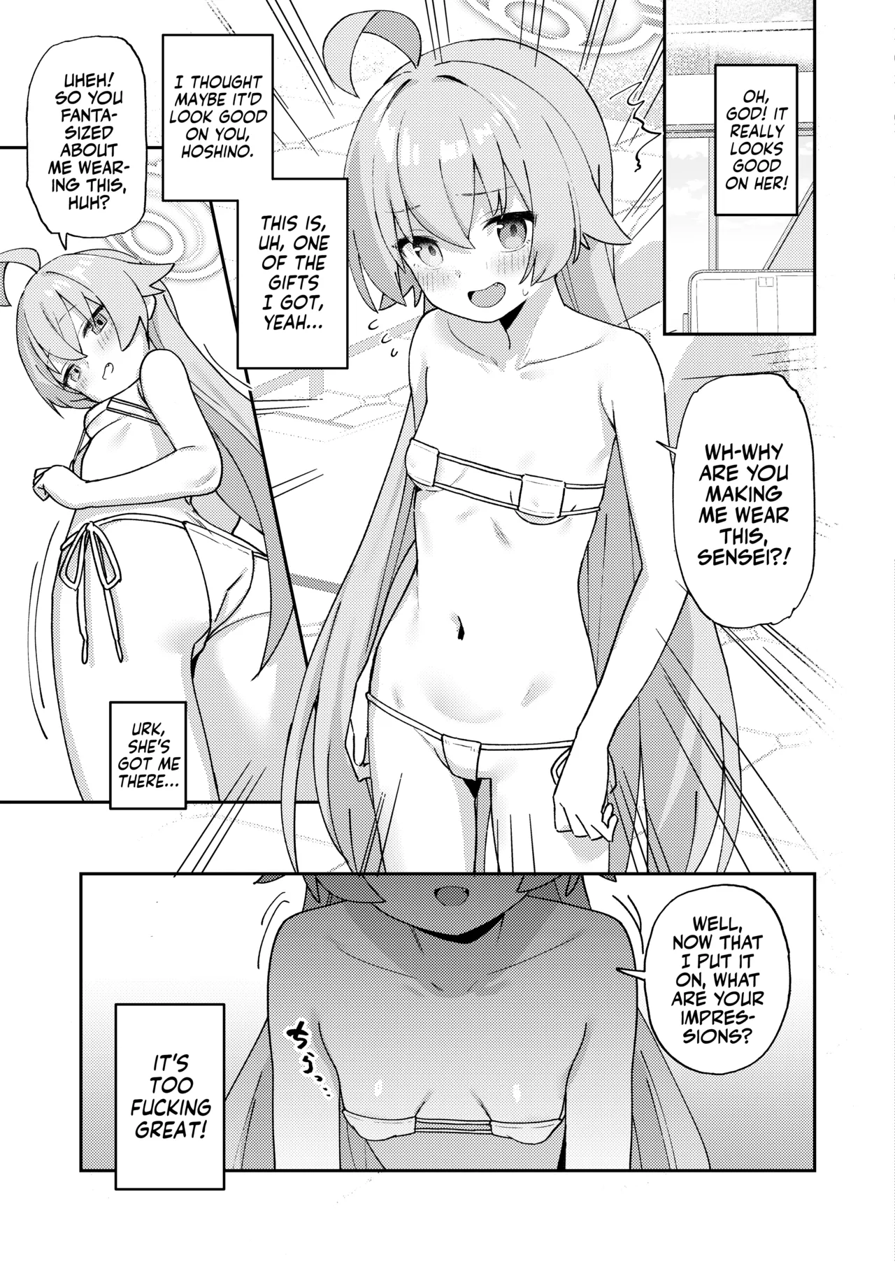 Sukitooru You na Sekaikan nanoni... Vol. 04 "Tsurutsuru ver" | A Transparent-like World View Vol. 04 page 11 full