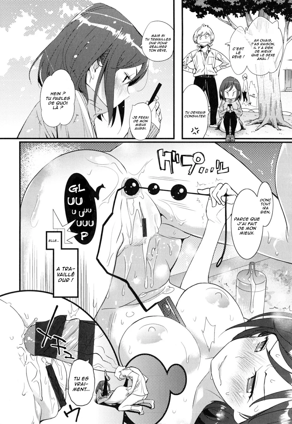 Oshiri ni Koi | L'amour par le cul page 12 full