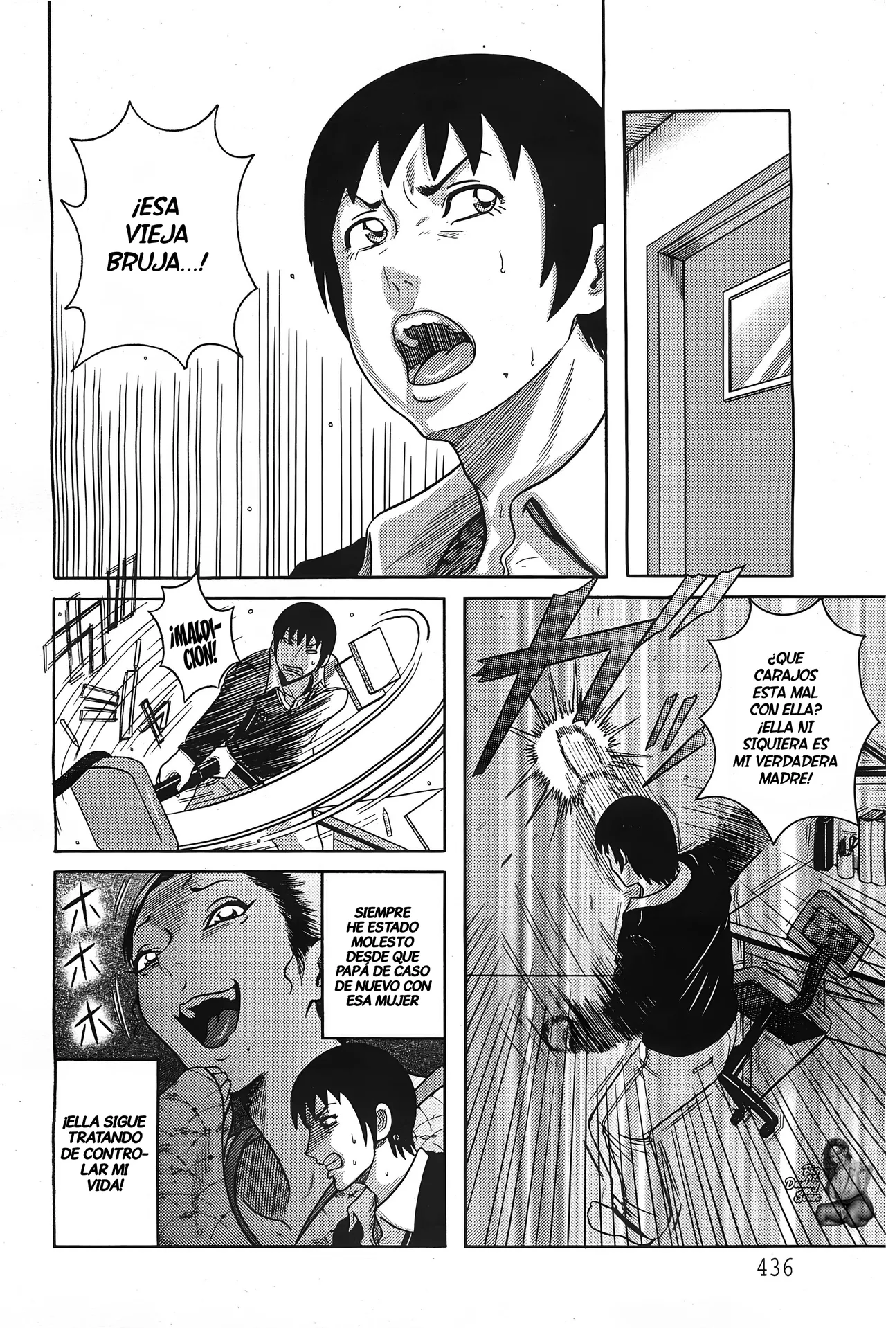 Nagusami no Gibo Ningyou | Madrastra De Consuelo page 4 full