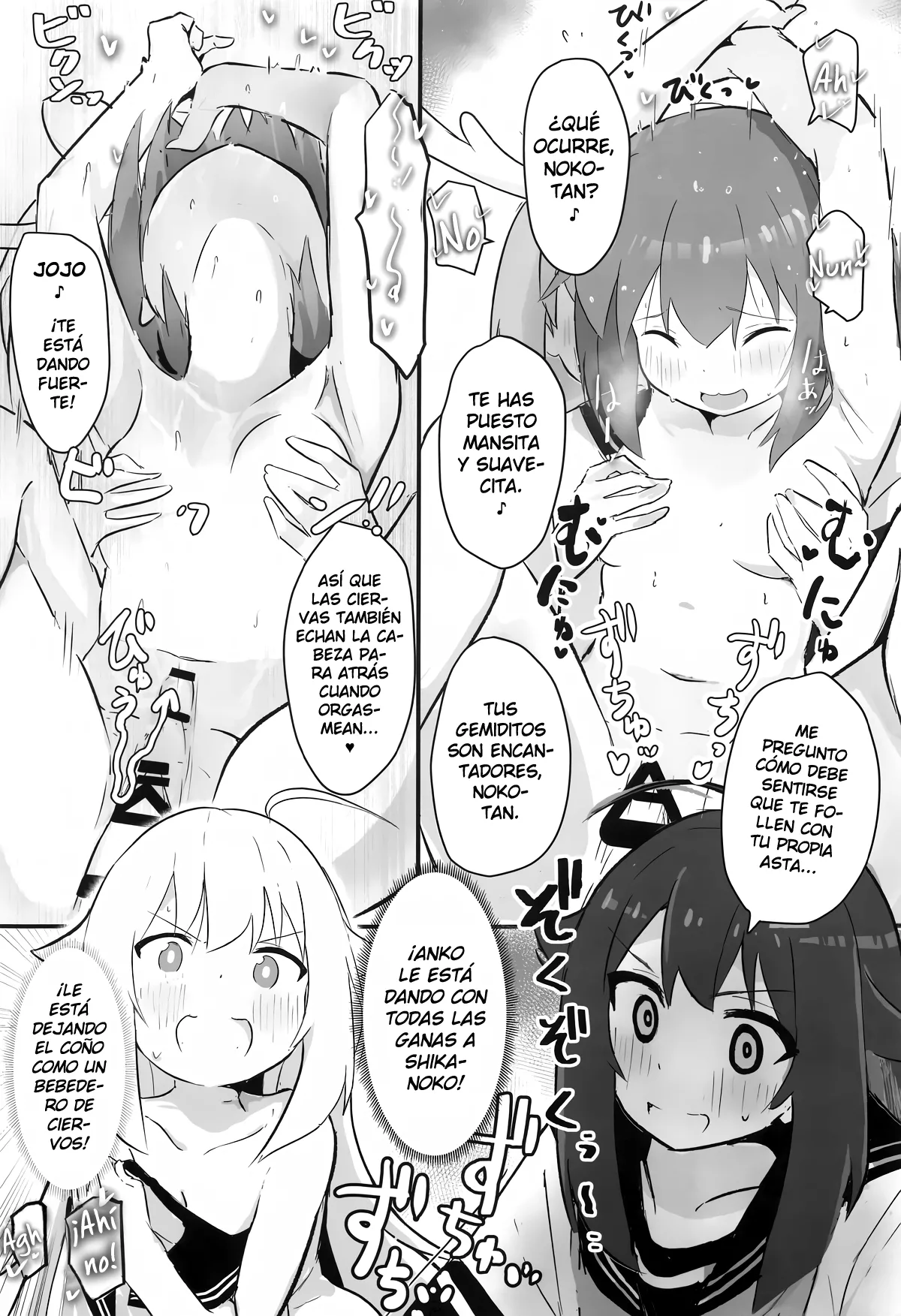 Ecchi Sugiru Yooo~ Notsu! - ¡Demasiado Guari~notsu! page 12 full