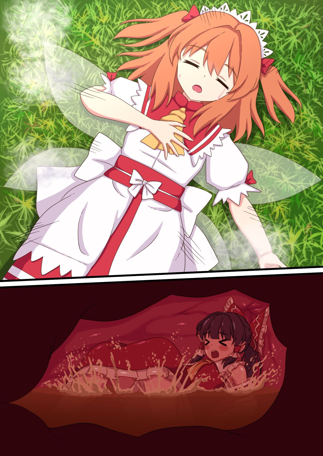 Shokudou ni Iru Reimu ni Shinzou o Shigeki sareru Sunny Milk page 11 full