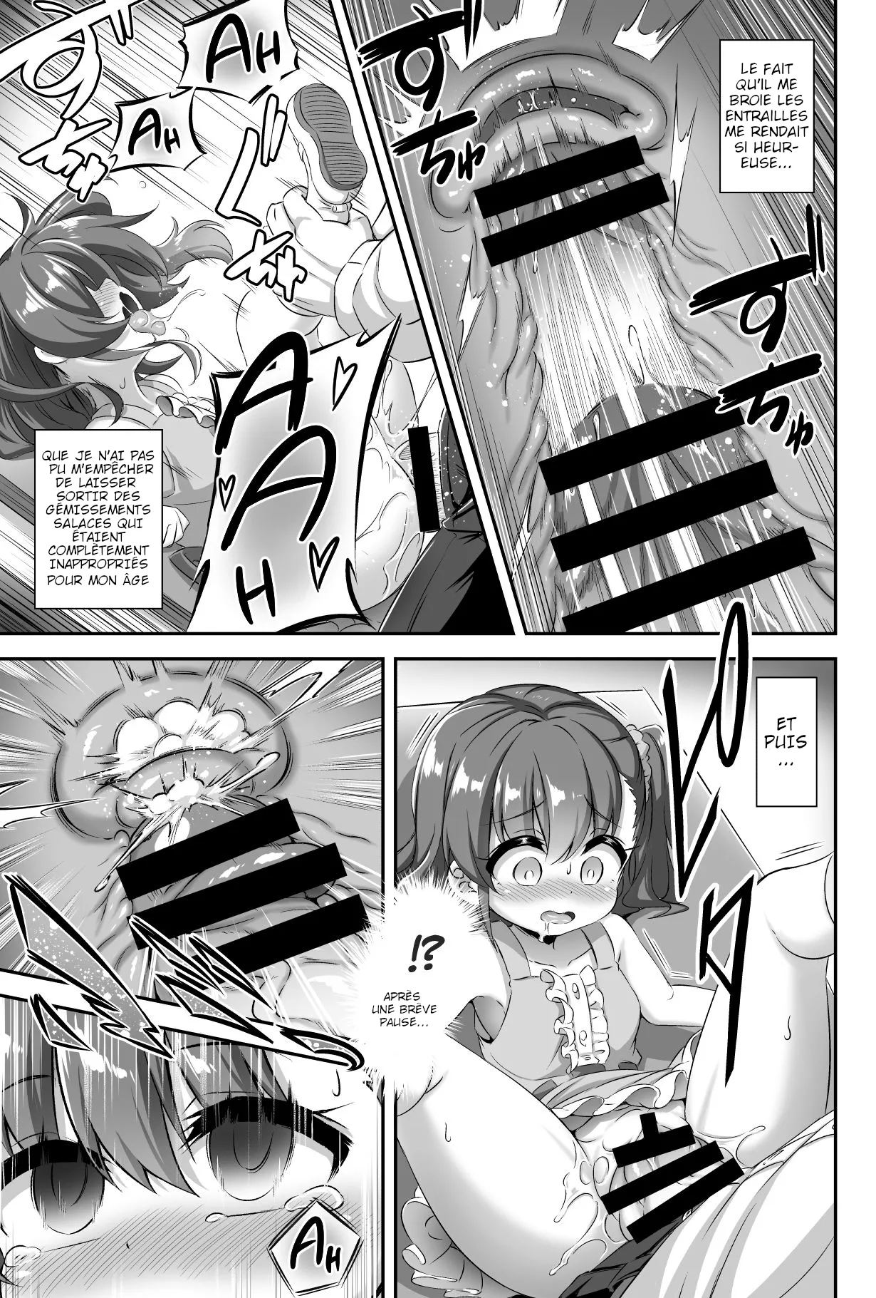 Maso Loli 2 Joji Ochinpo Ketsuboushou page 8 full