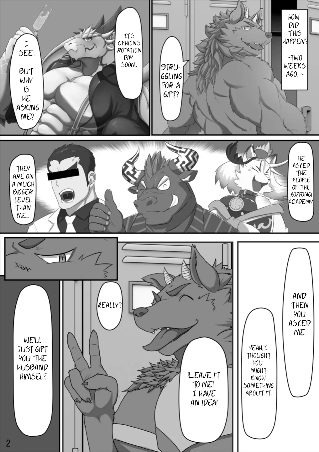 Ryuuhebi Okumi page 4 full