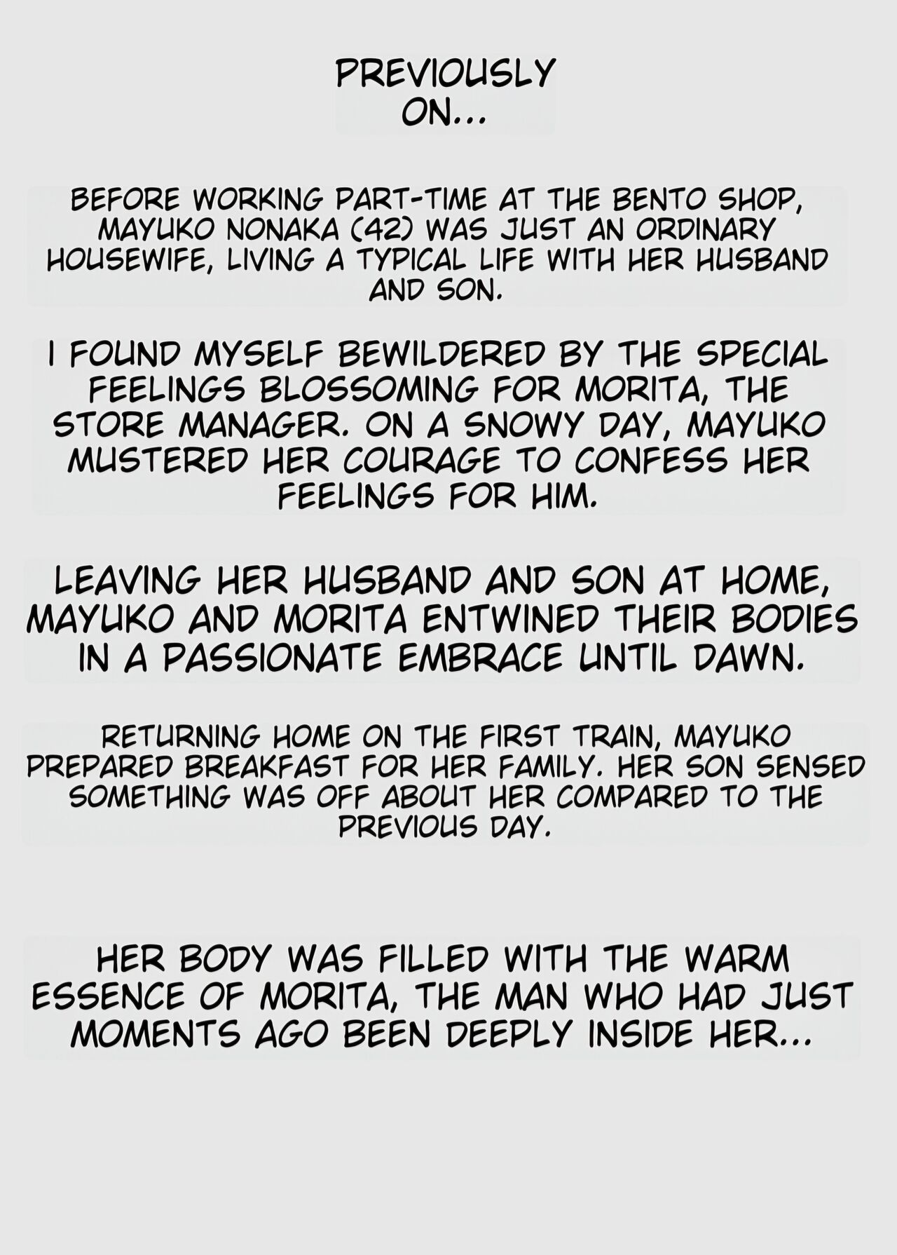 My mother's first love is an uncle 2 page 3 full