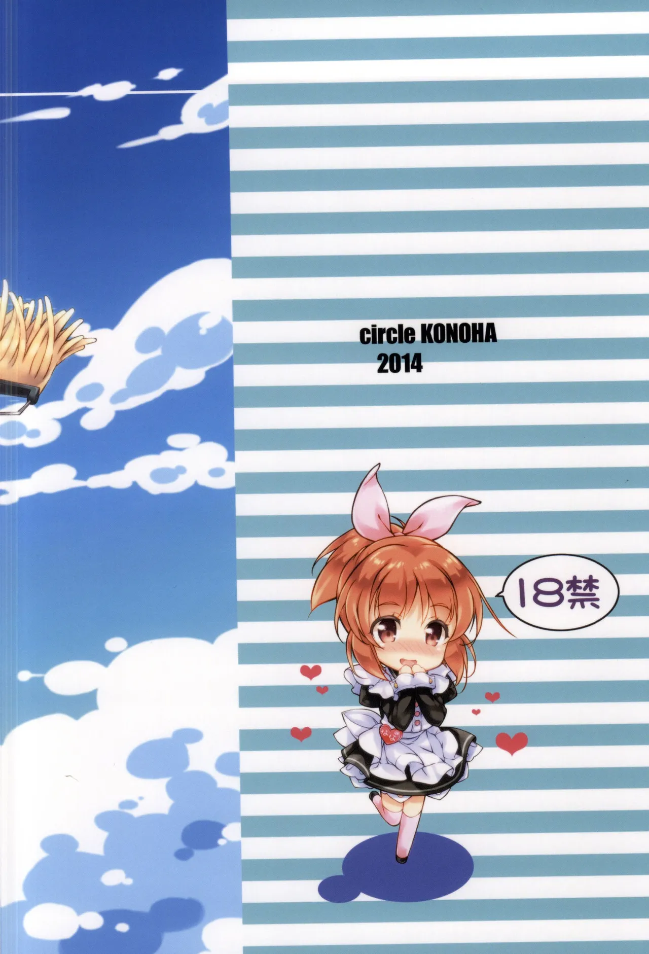 -Usa- Two Three page 9 full