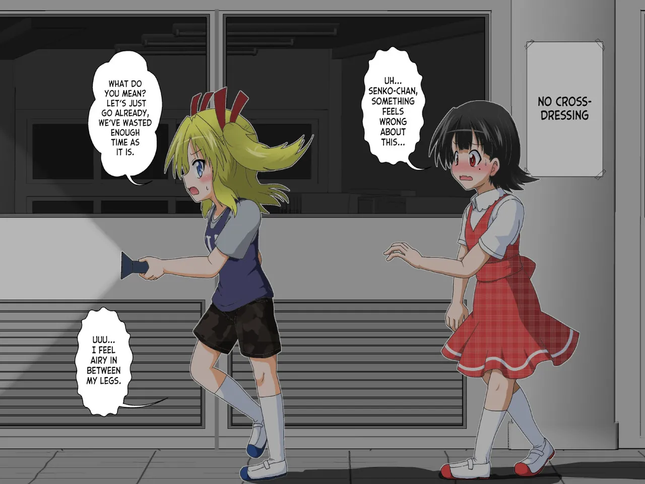 Shounen ←→ Shoujo Gakkou no TS Waidan page 11 full