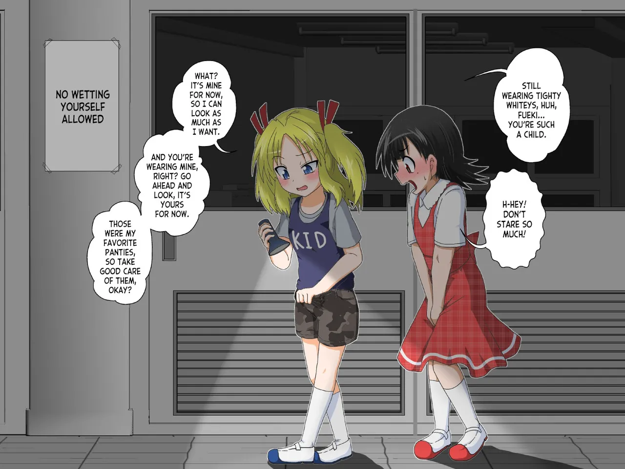 Shounen ←→ Shoujo Gakkou no TS Waidan page 12 full