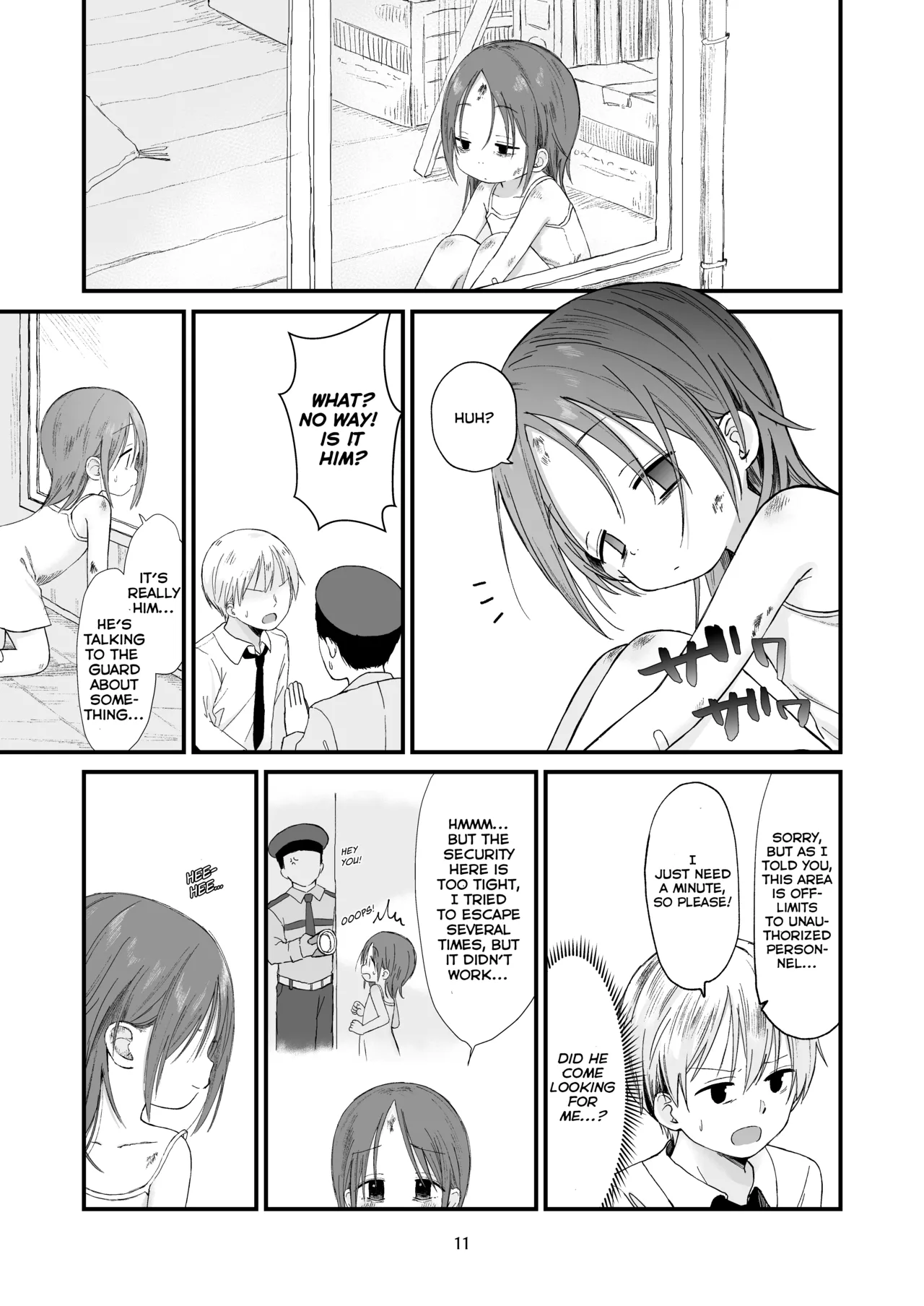 Danchi no Ko 2 | The Little Girl from the Housing Complex 2 page 11 full