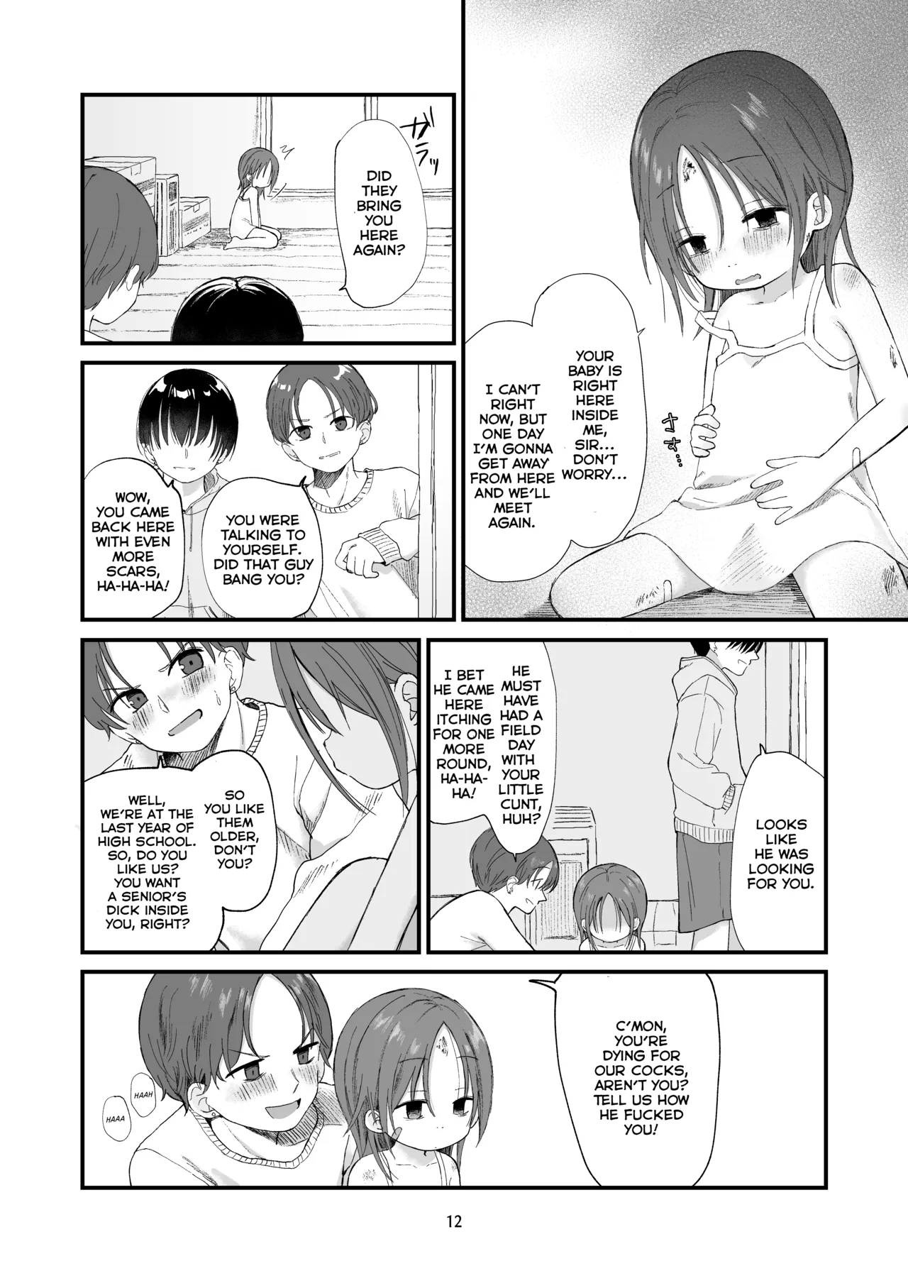 Danchi no Ko 2 | The Little Girl from the Housing Complex 2 page 12 full