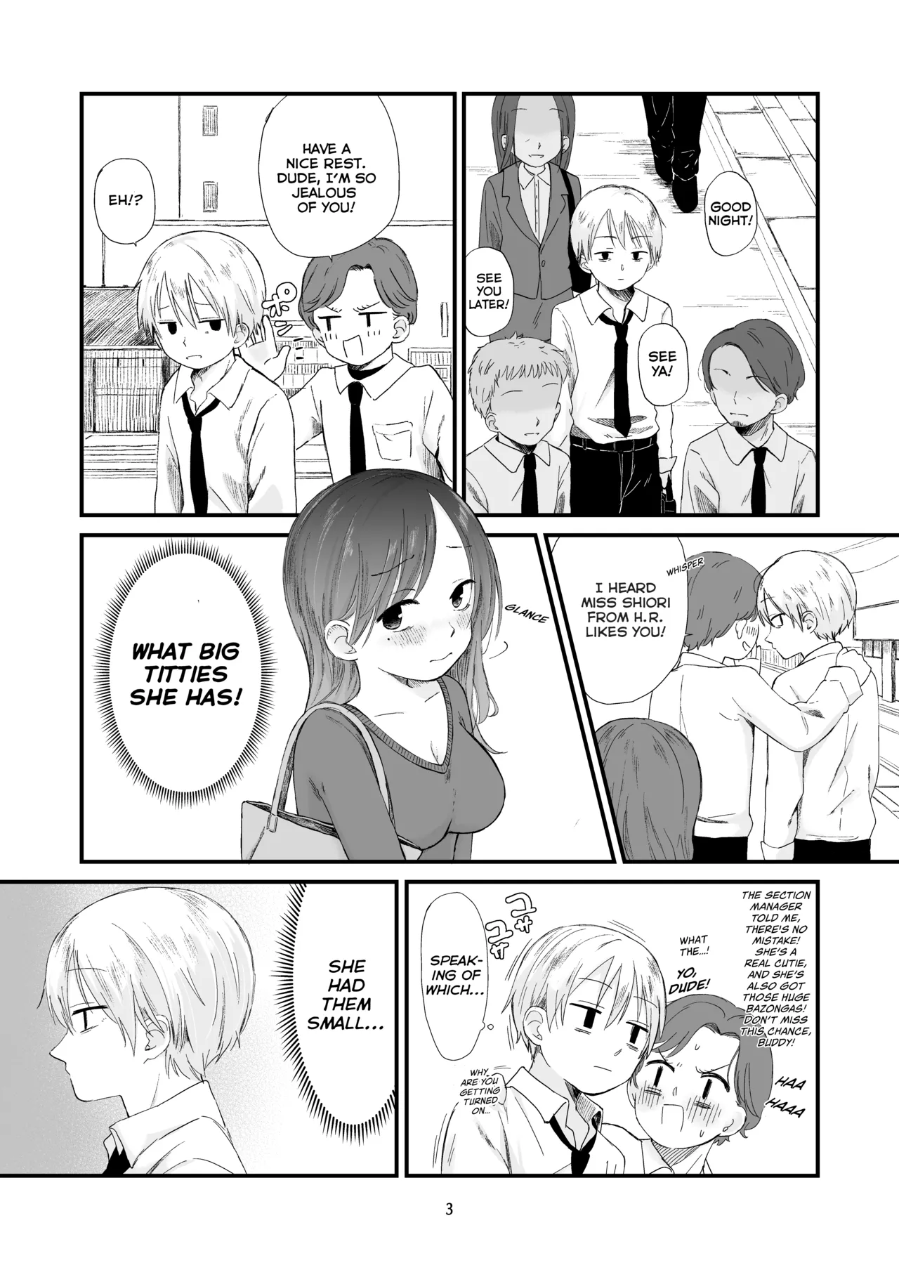 Danchi no Ko 2 | The Little Girl from the Housing Complex 2 page 3 full
