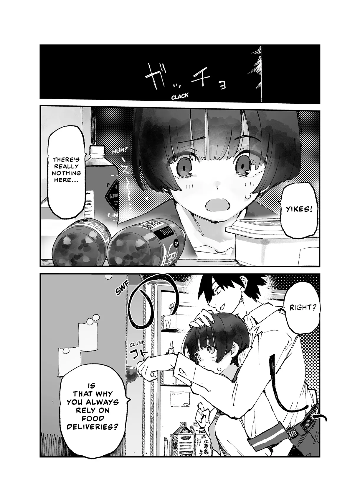 Ichinengo, Ore no Ko o Haramu Imouto no Kiroku. 3 - This is a record of how my sister conceived my child 3 page 2 full