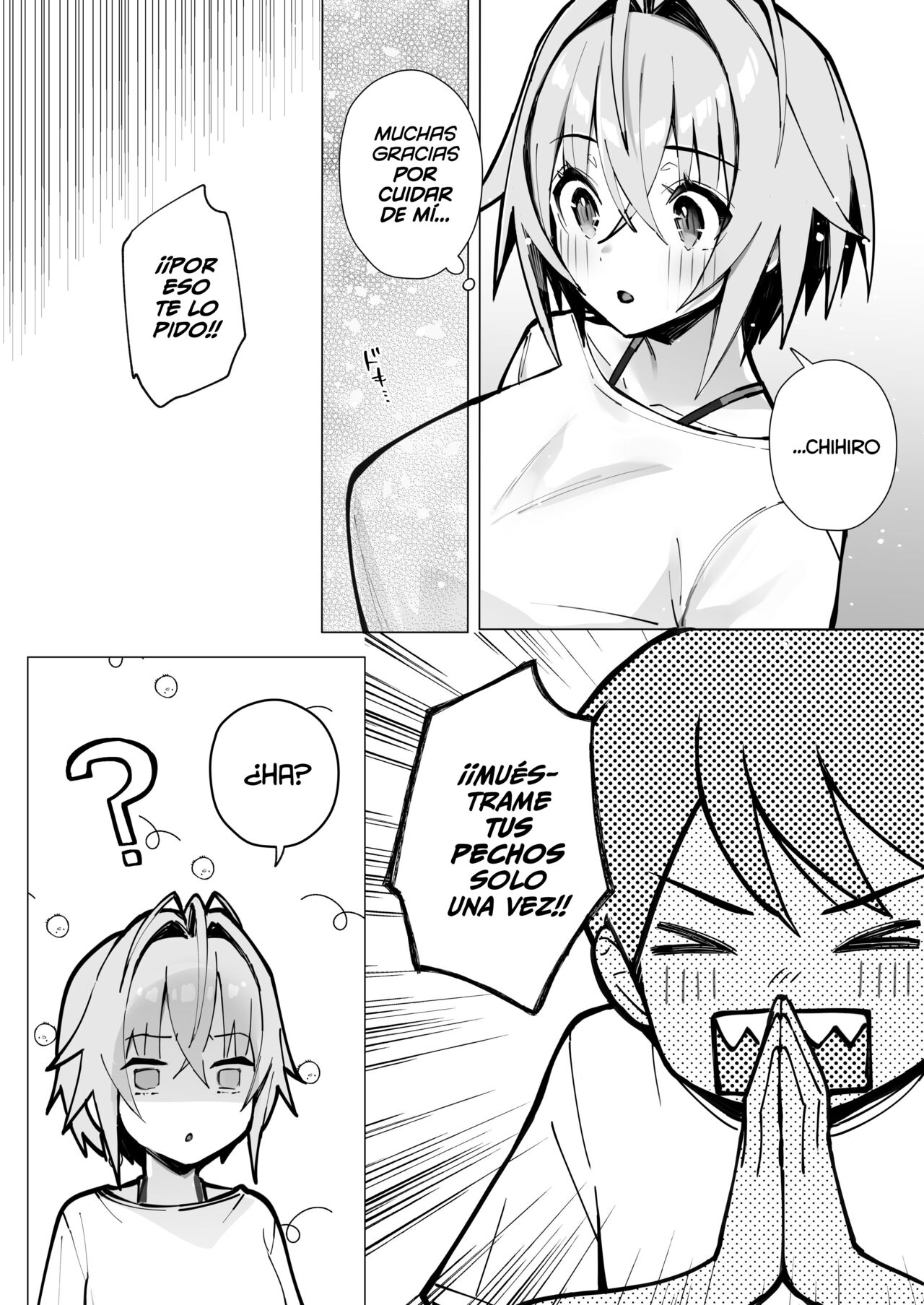 Oshi ni Yowai Kinjo no Nee-chan to Boku no Natsu ~Kouhai-chan no Nichijou~ | Mi verano con la agresiva Nee-chan de al lado〜La Vida Diaria de Kouhai-chan page 12 full