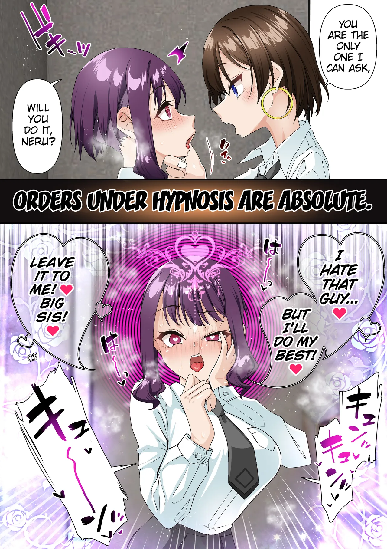Saimin Idol Gakuen 2 Neru Hen page 11 full
