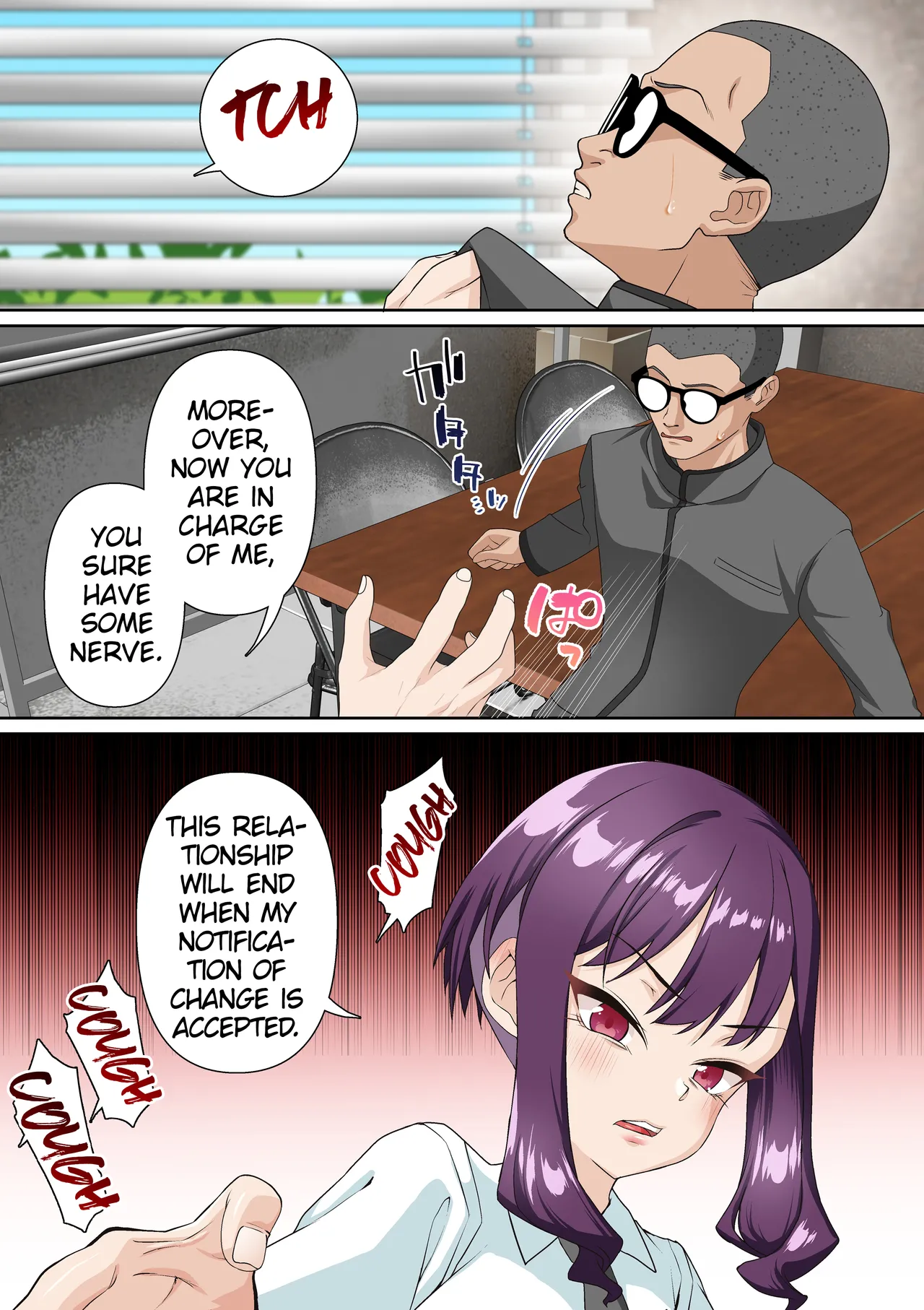 Saimin Idol Gakuen 2 Neru Hen page 7 full