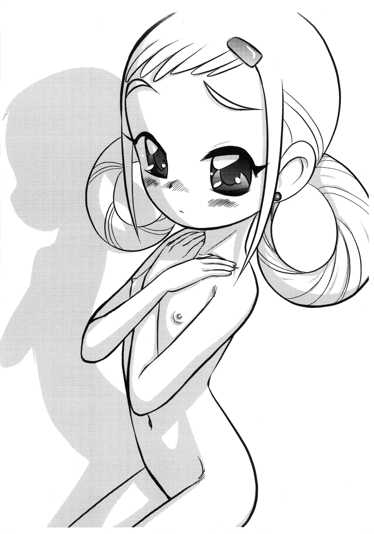 Doremi shiyou! page 11 full