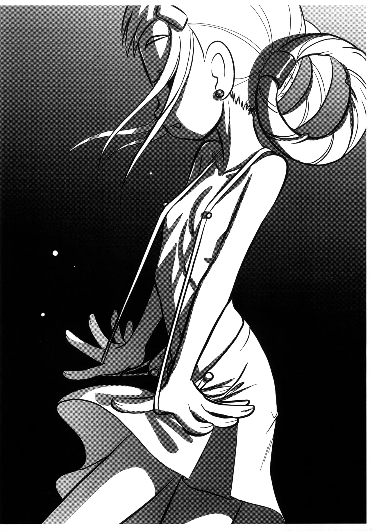 Doremi shiyou! page 9 full