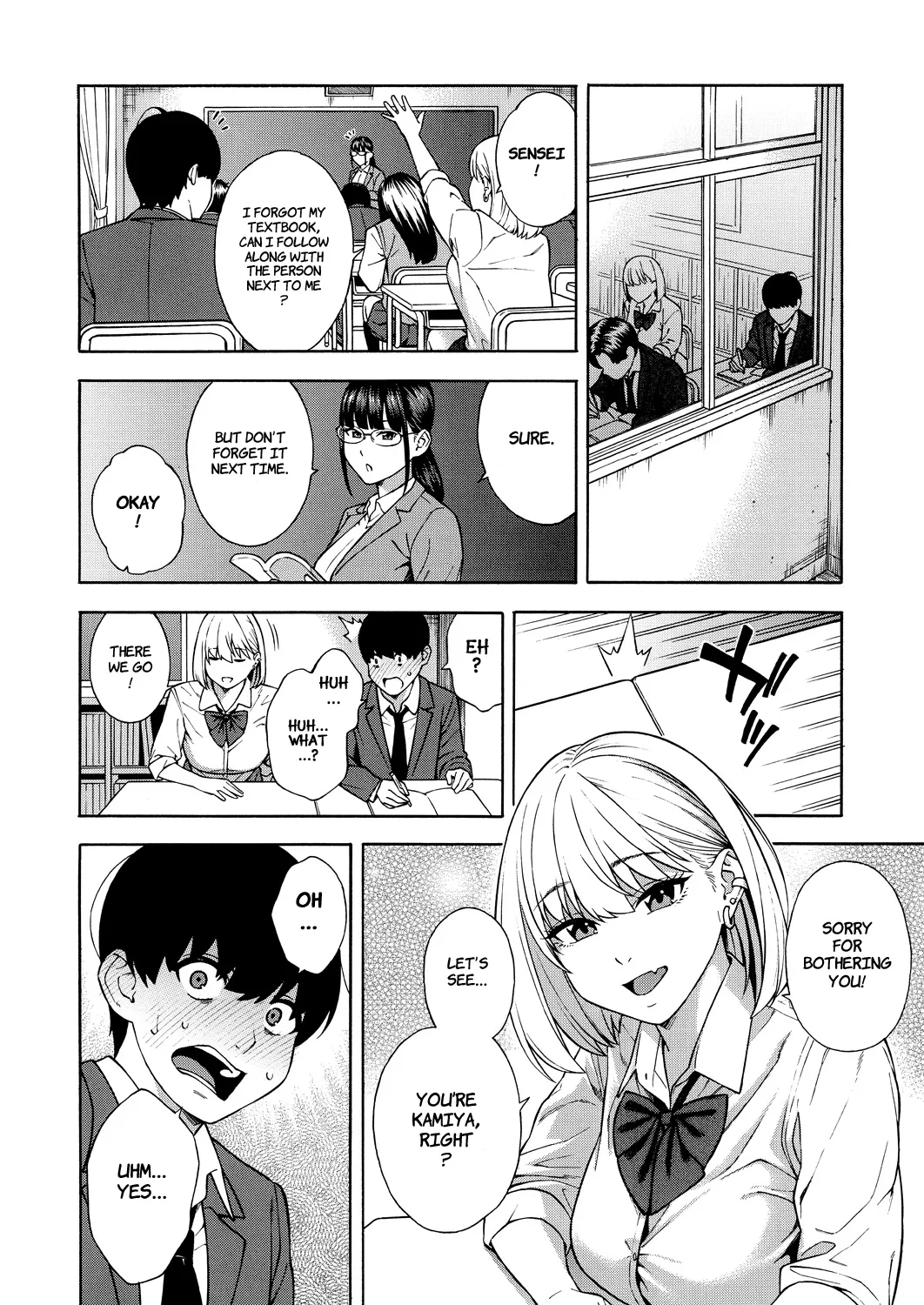 Making a Harem of the Three Bitchy Gal Sisters - Part 1-2 page 11 full