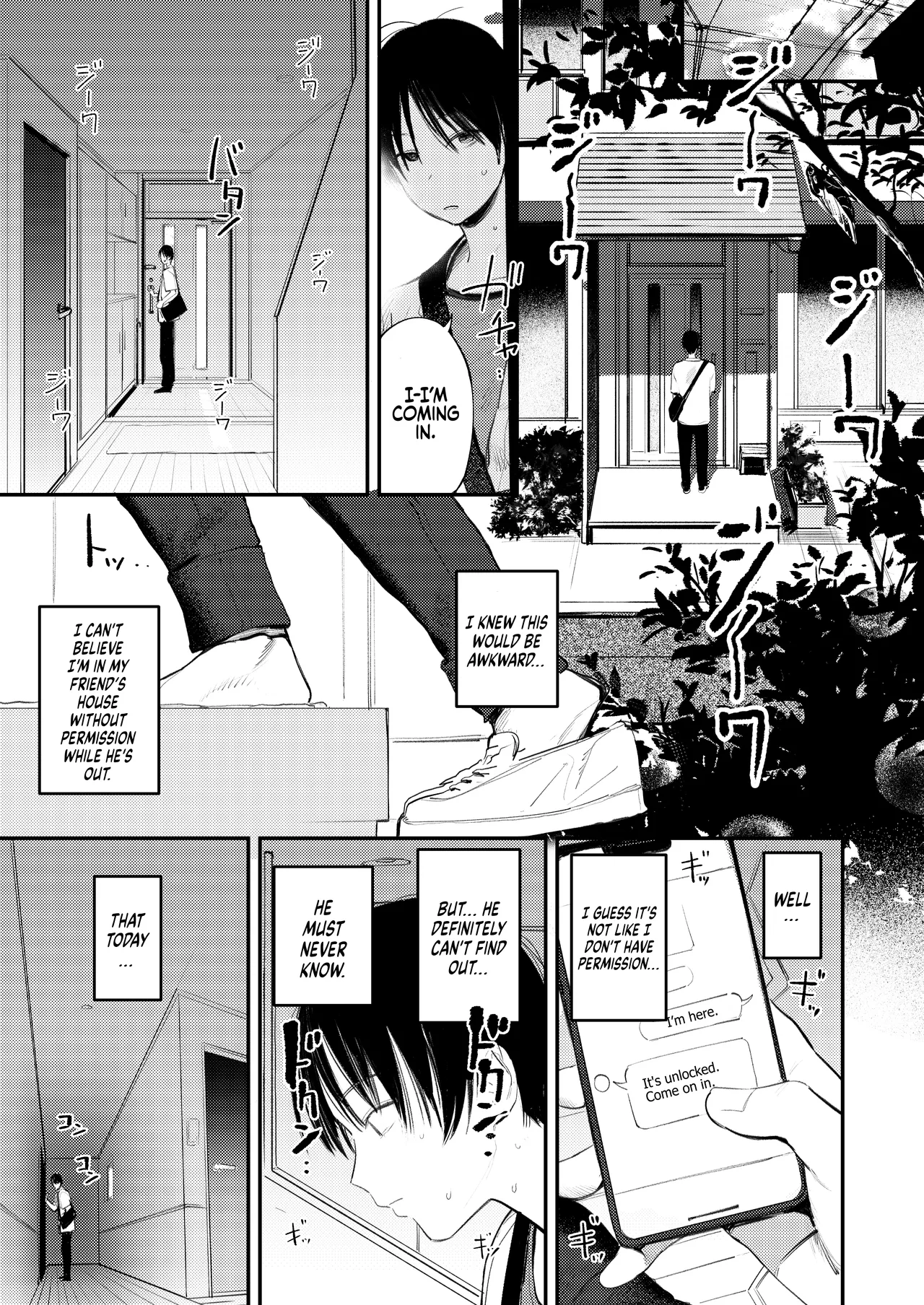 Mamono no Heya ~6 nen-buri ni Saikai shitara Hikikomori NEET ni Natteita Shinyuu no Onee-san ni Semararete Seieki o Shiboritorareru Hanashi | Monster’s Room ~The Story of Being Milked by My Best Friend's Older Sister who had Become a Shut-in NEET after not seeing Her for Six Years page 4 full