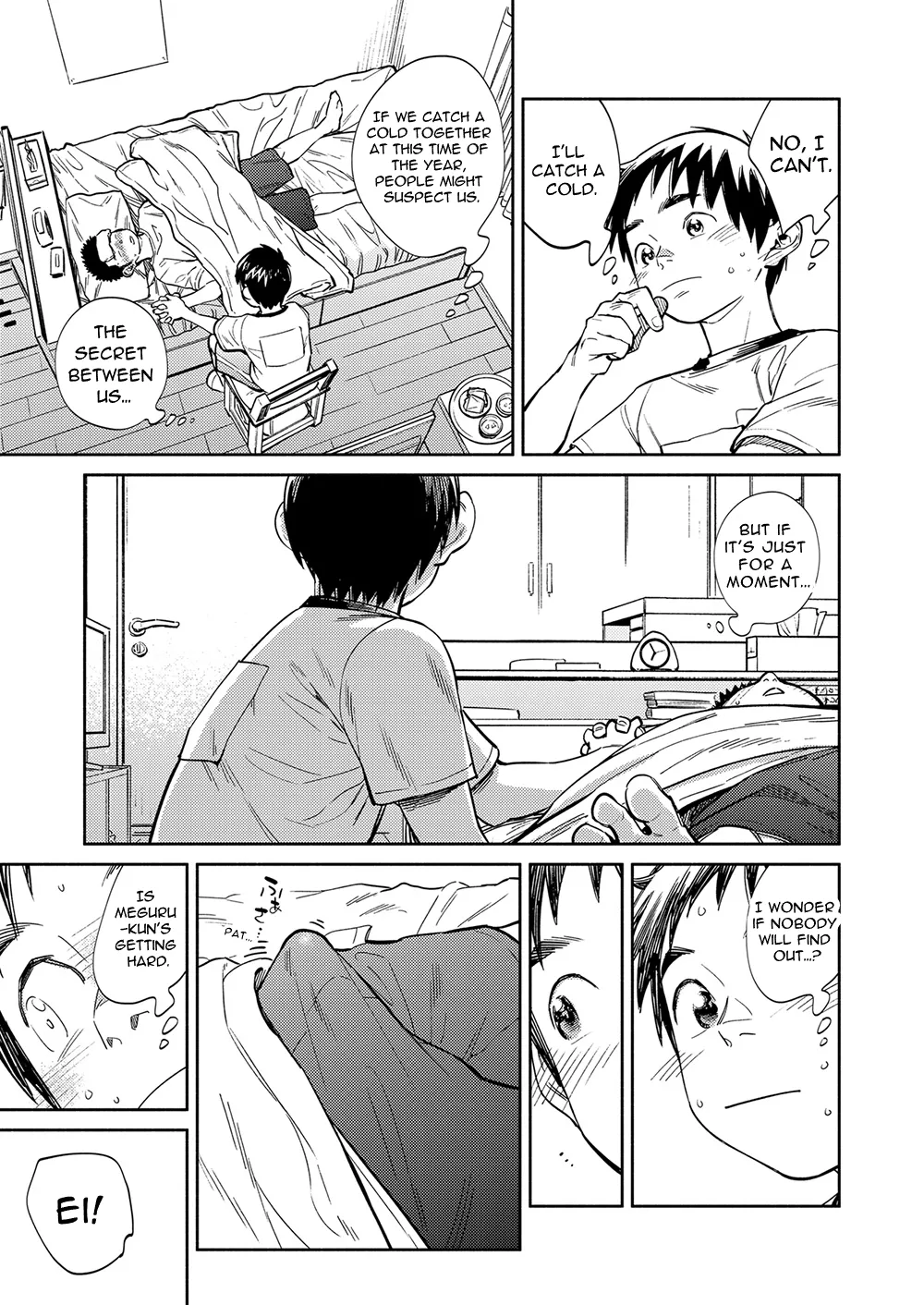 Monthly Shounen Zoom 2021-05 page 11 full