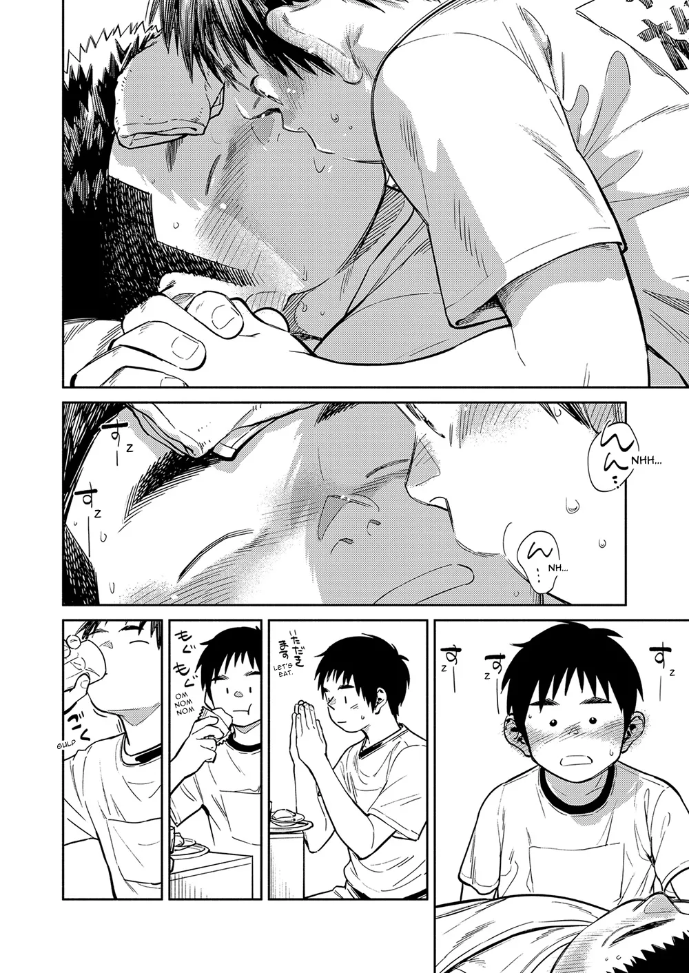 Monthly Shounen Zoom 2021-05 page 12 full