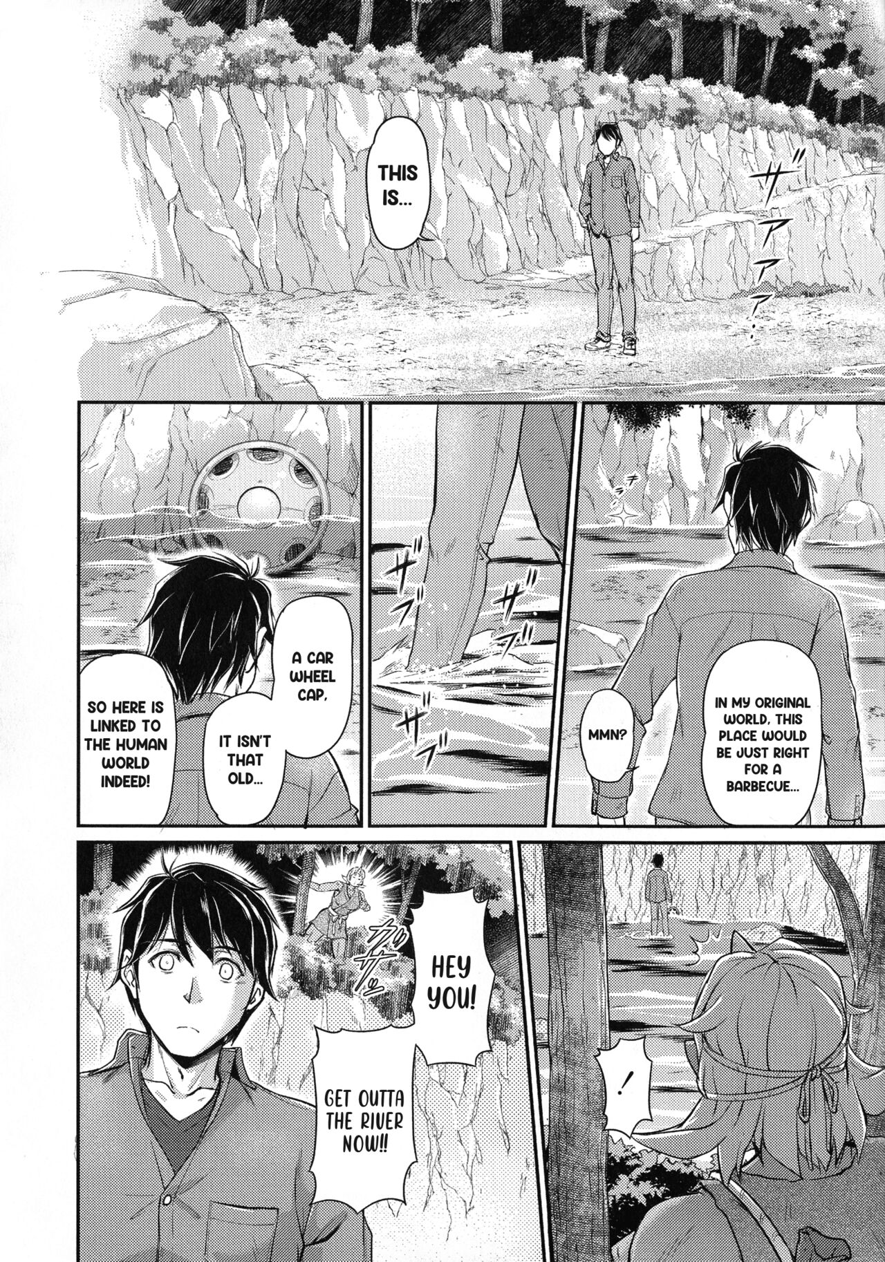 Oni Harame Kijo Mura ni Mayoikonda Otoko no Hanashi Ch. 4 page 4 full