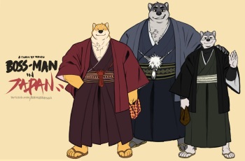 [KamuDragon] BOSSMAN IN JAPAN! (WIP) cover
