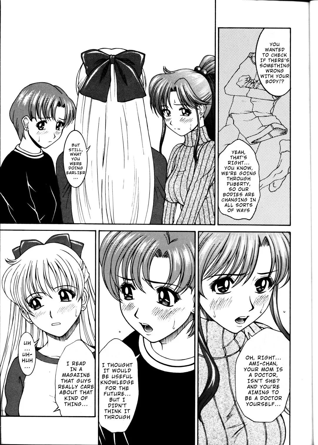 GIRLS CAPRICCIO 6 page 8 full