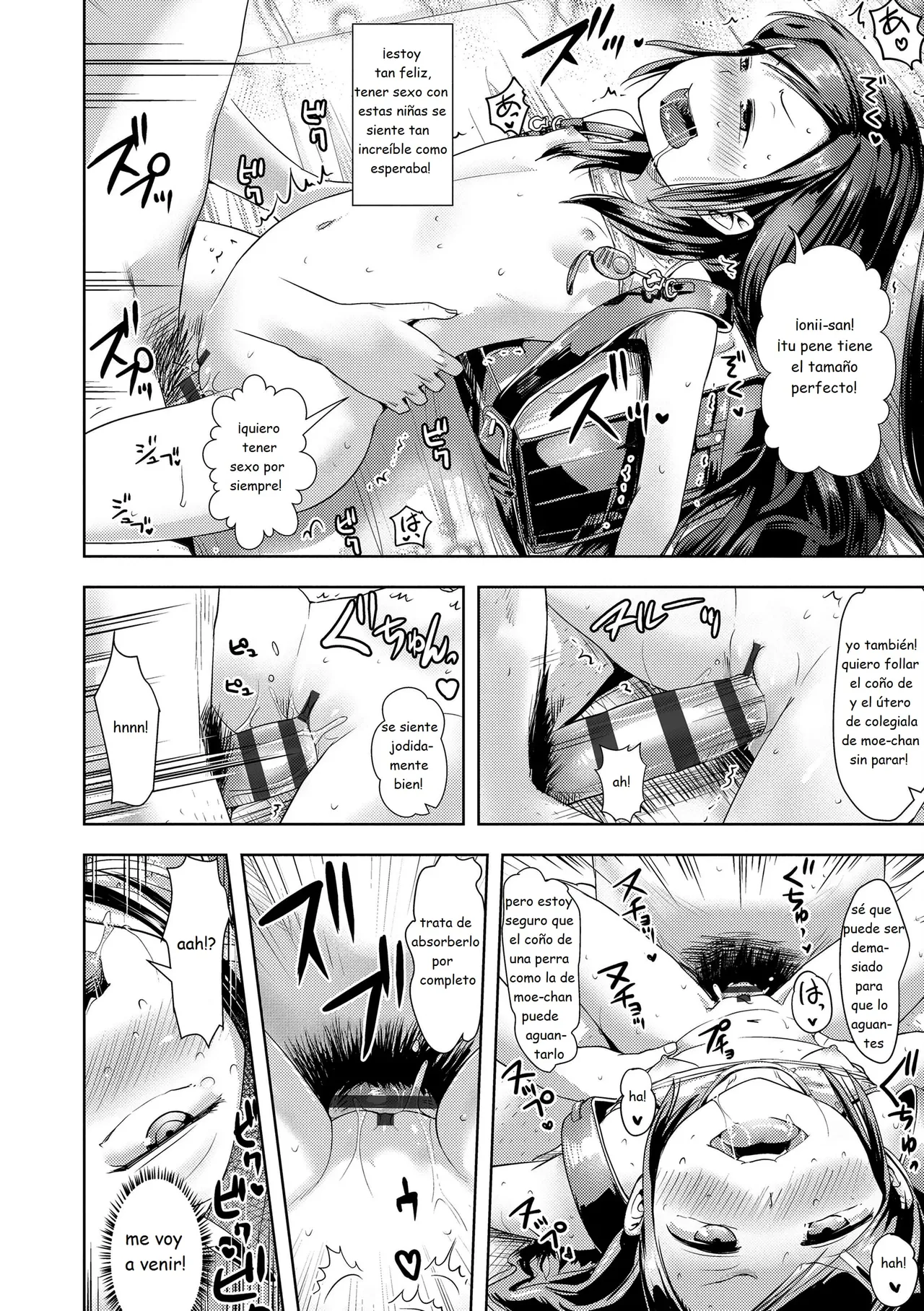 Nani demo Furimaapuri de Kaeru Jidai page 12 full