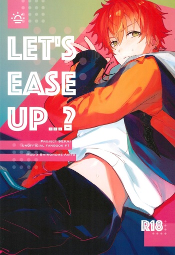 Let's ease up...? cover