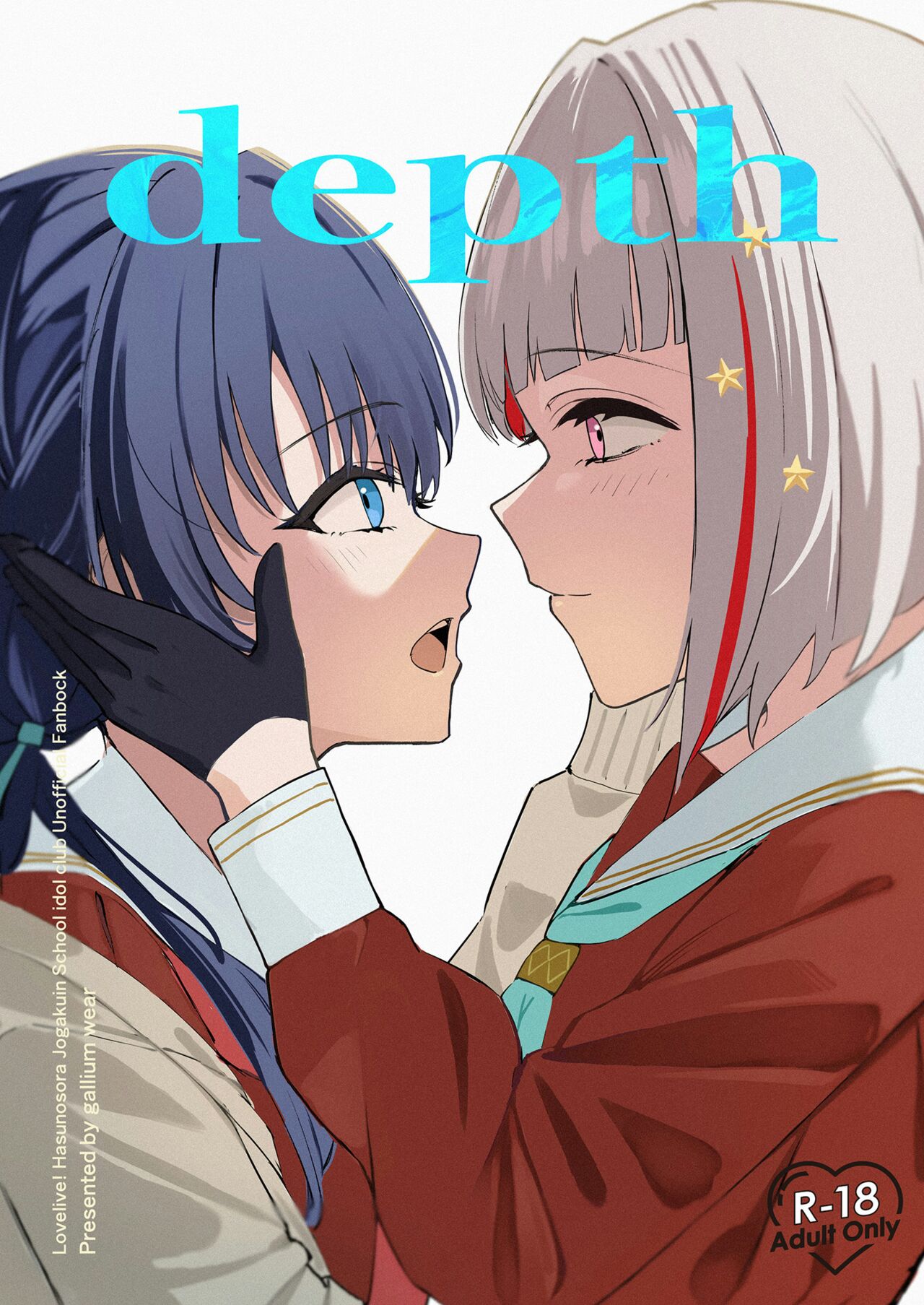 depth page 1 full