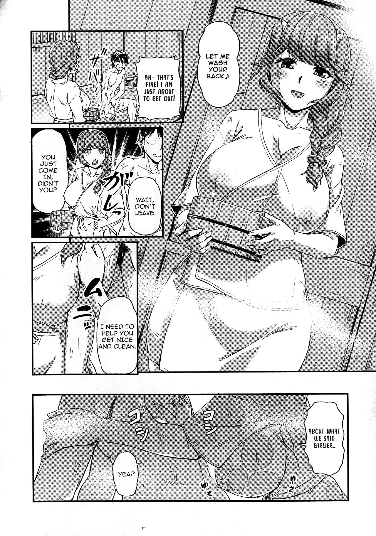 Oni Harame Kijo Mura ni Mayoikonda Otoko no Hanashi Ch. 2 page 10 full