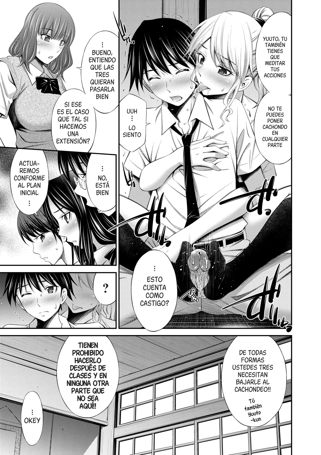 Senpai-tachi to no Gakuen Seikatsu chap.6 | Mi vida escolar con las senpais cap.6 page 5 full