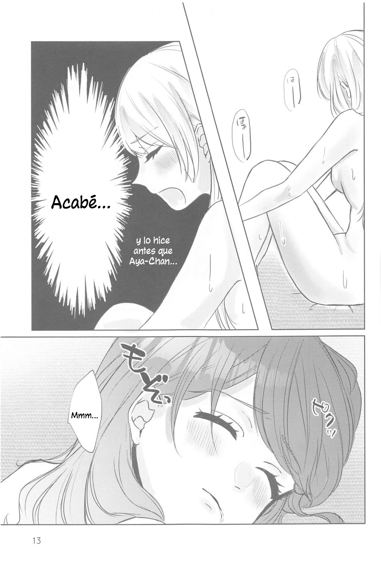Chotto Matte! - wait a minute! | ¡Espera un Momento! page 12 full