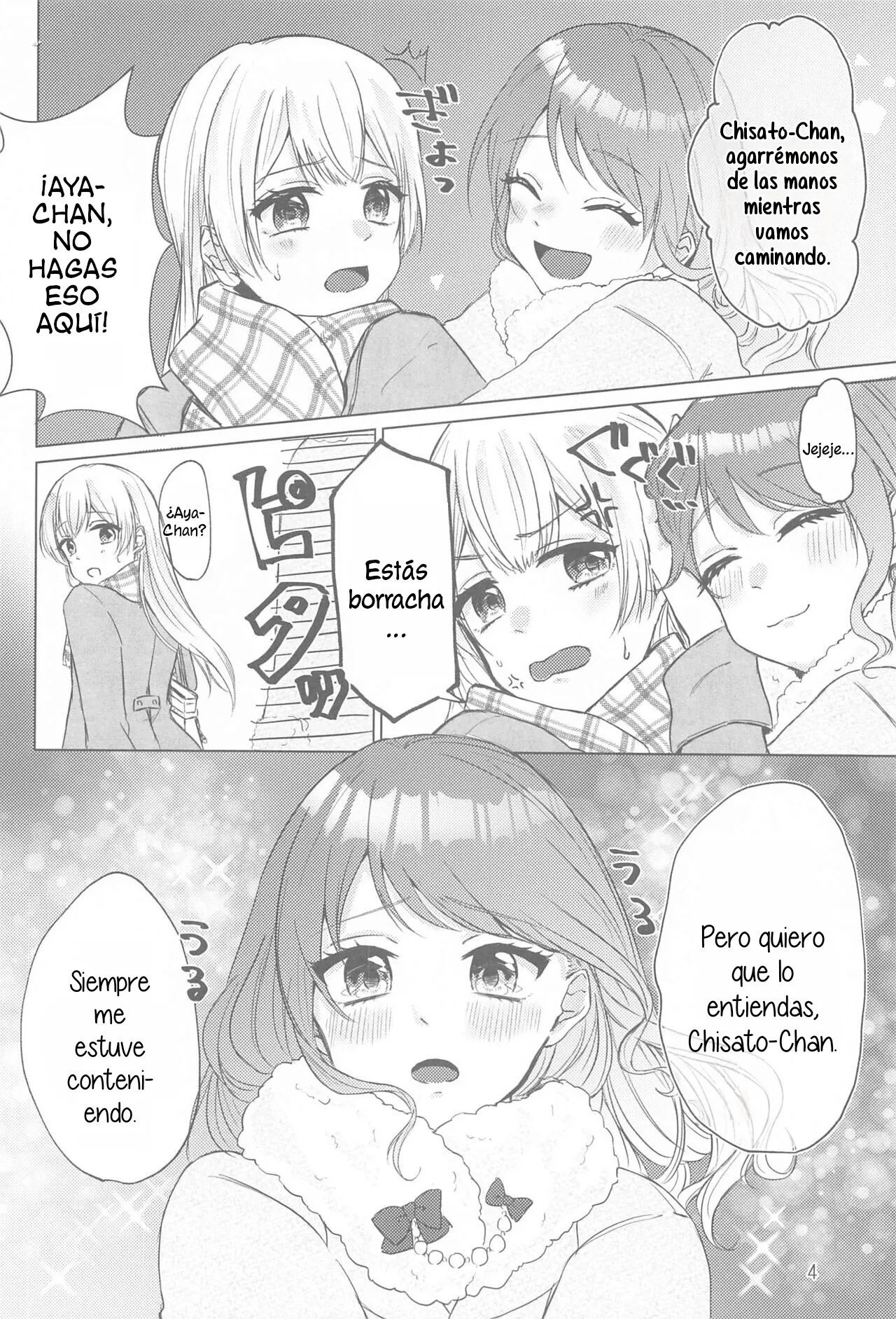 Chotto Matte! - wait a minute! | ¡Espera un Momento! page 3 full