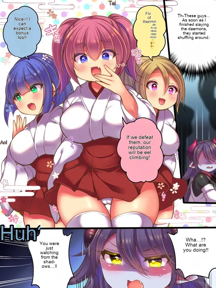 TS Succubus Exorcist VS Female Kid Exorcist ~TS Succubus Exorcist Defeated! Humiliating Lesbian Rape~ page 8 full